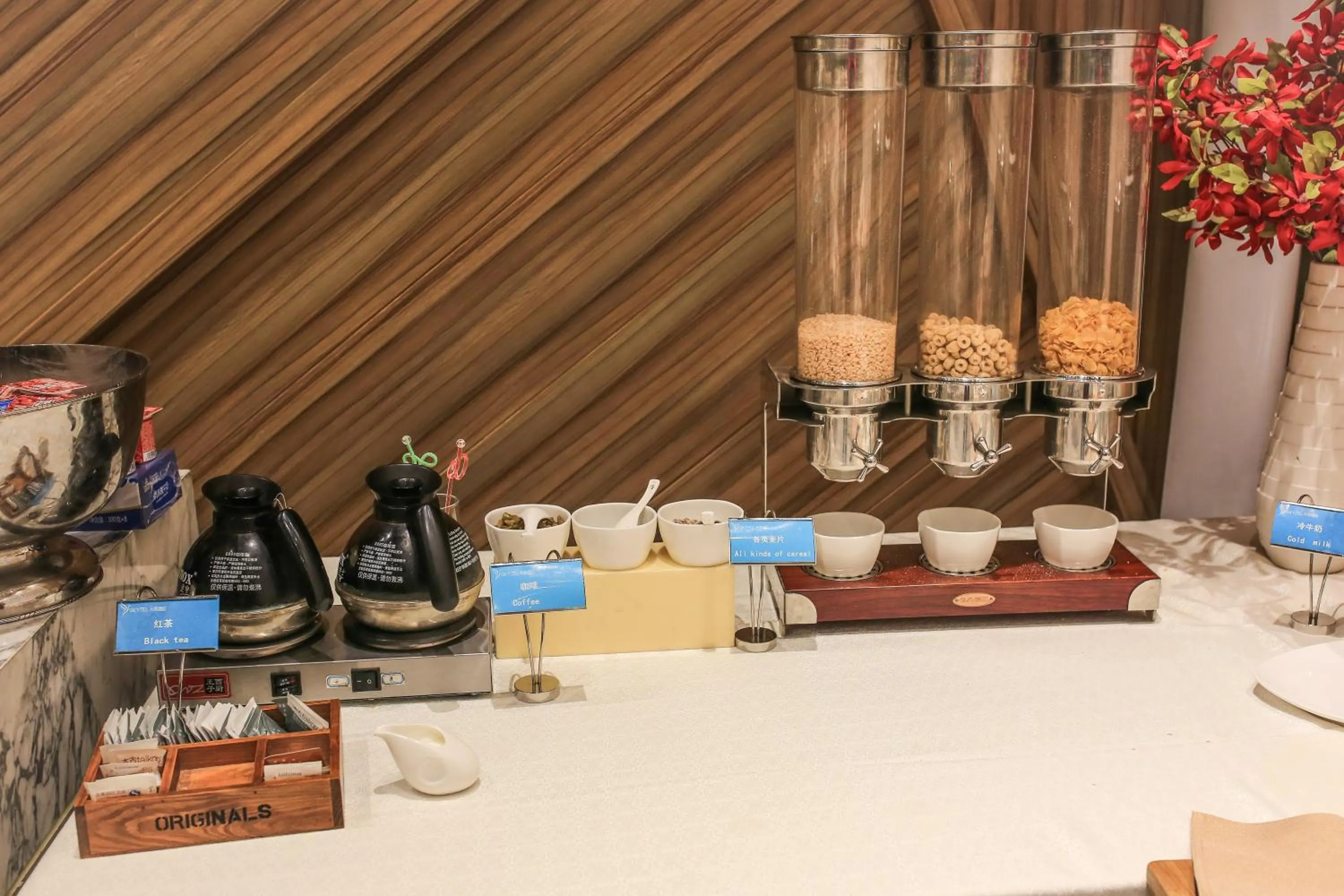 Buffet breakfast in Skytel Hotel Chengdu-City Center