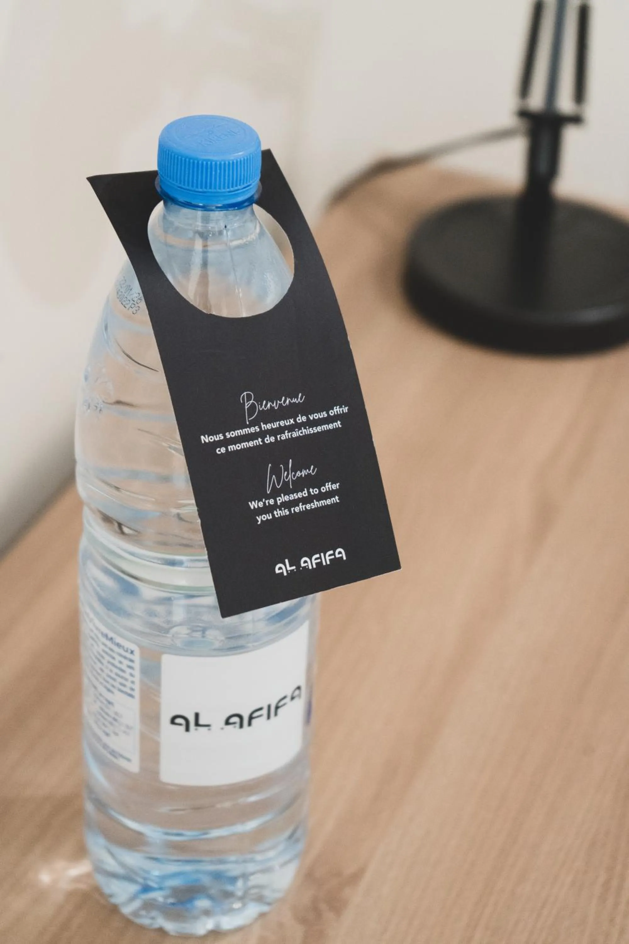 Property logo or sign in Hôtel AL AFIFA