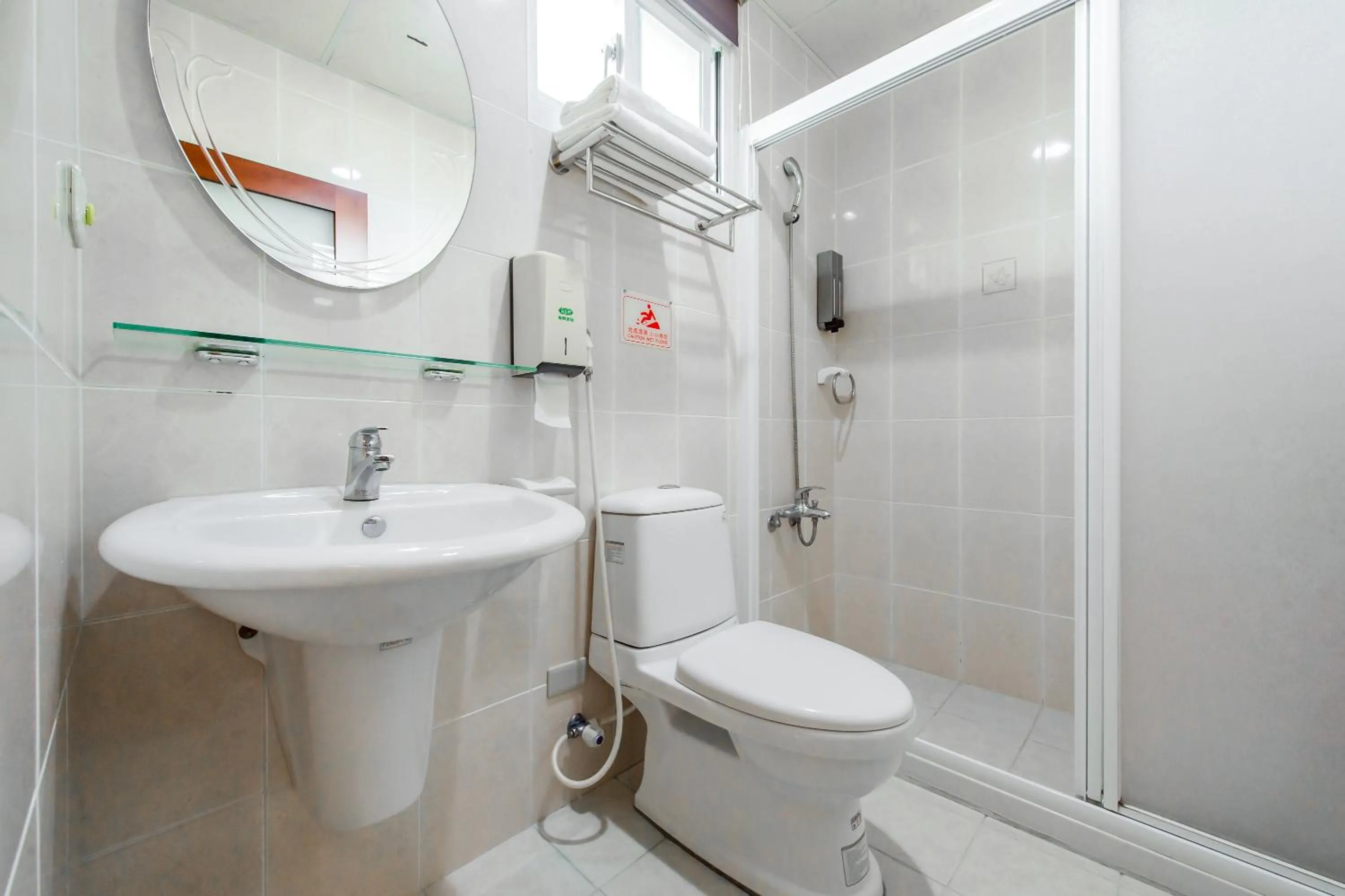 Bathroom in Taitung Greenhome B&B