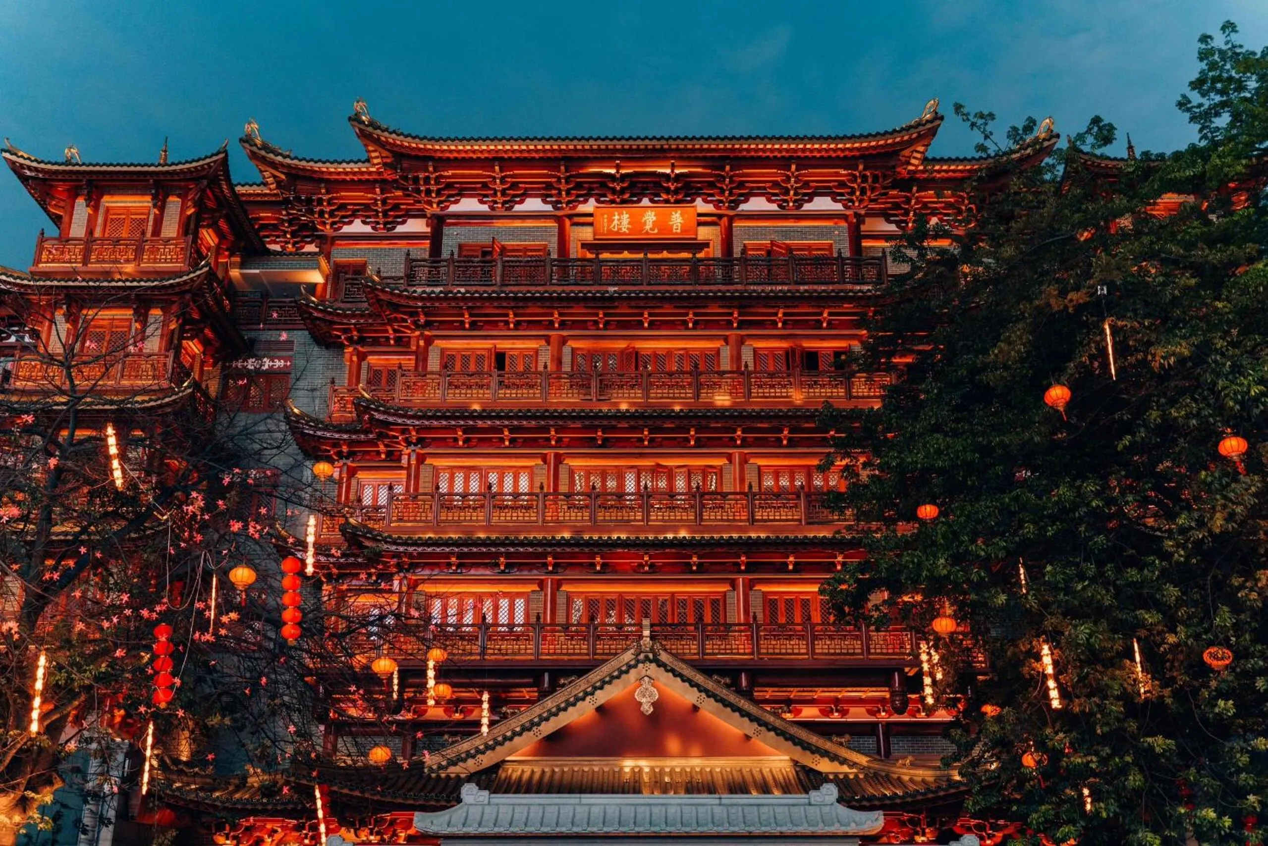 Day in Yimimi Apartment - Guangzhou 13th Line Yide Road Metro Station