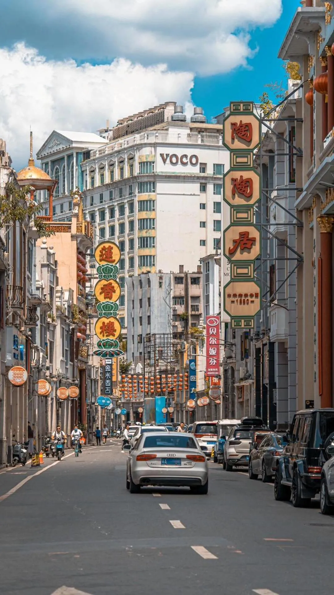 Day in Yimimi Apartment - Guangzhou 13th Line Yide Road Metro Station