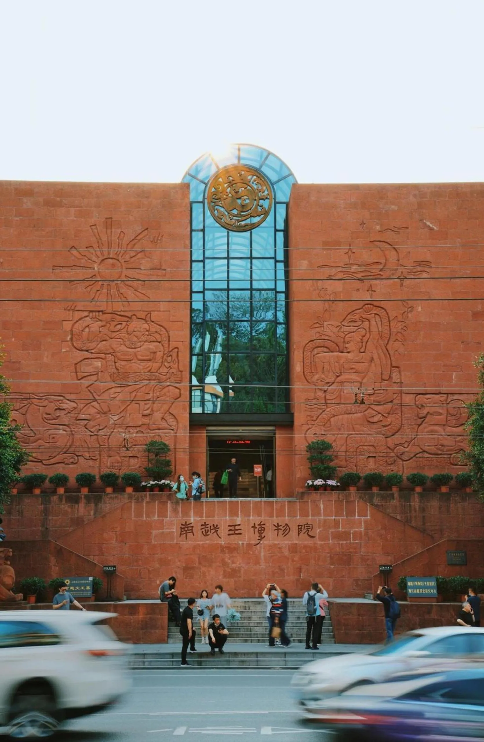 Day in Yimimi Apartment - Guangzhou 13th Line Yide Road Metro Station