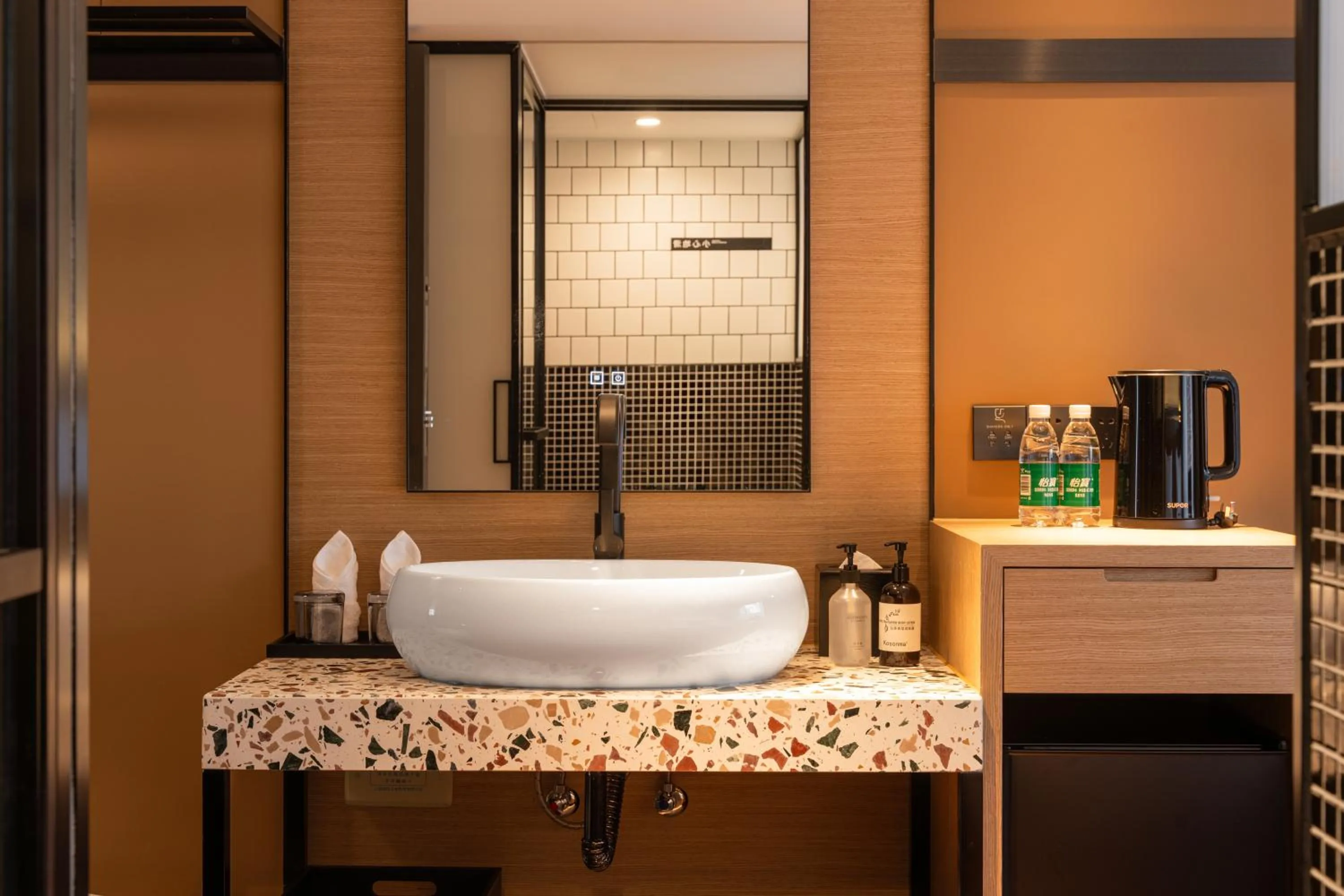 Mia Hotel - Shanghai Xuhui Jiaotong University