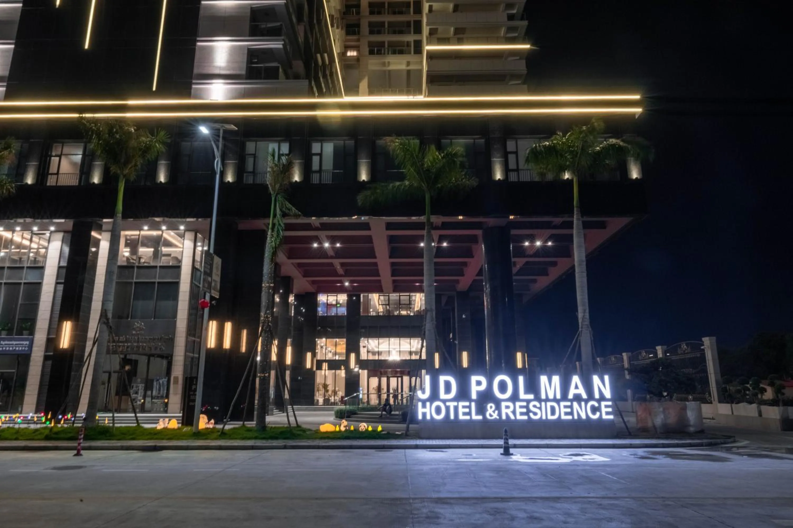Property building in JD POLMAN Hotel