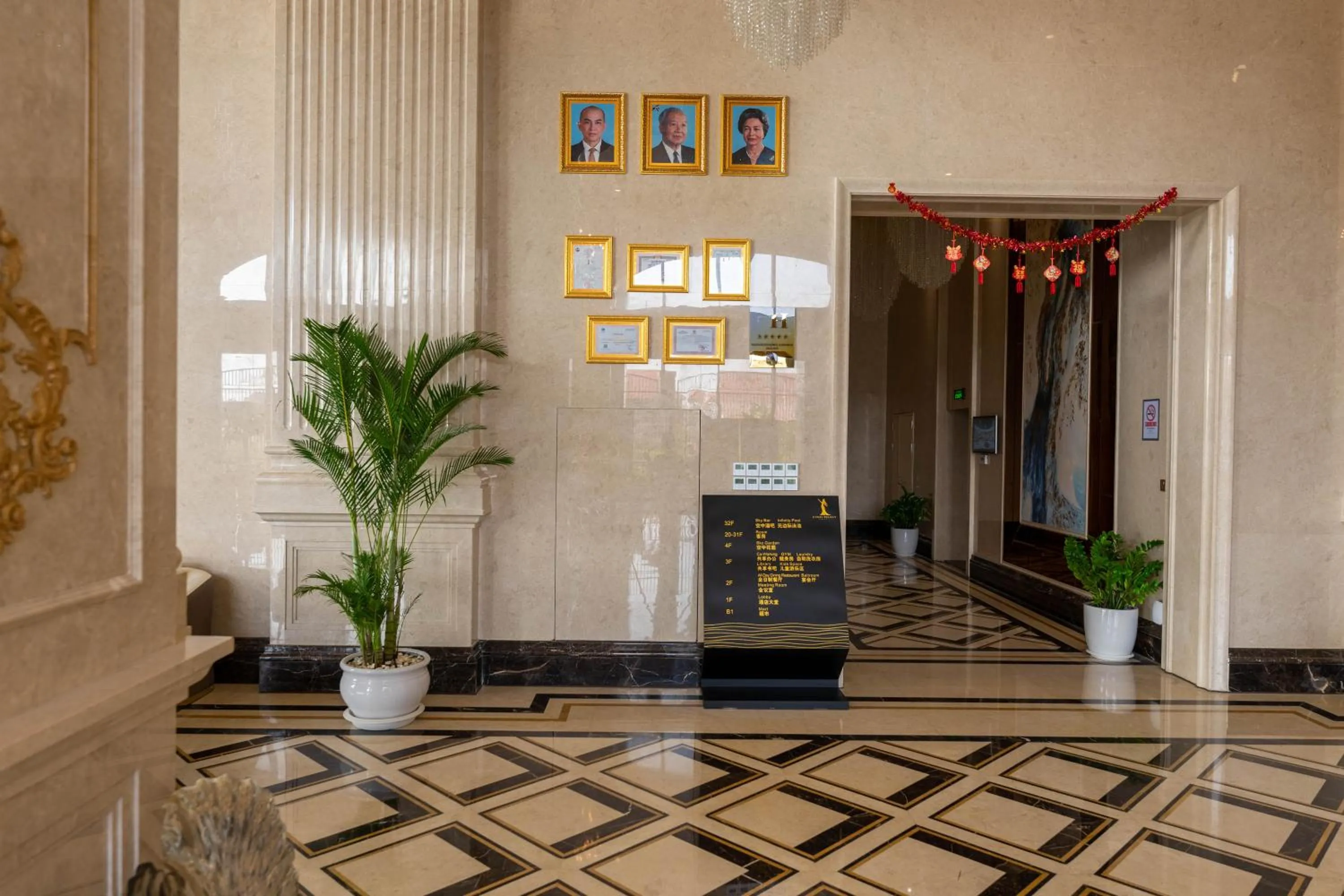 Lobby or reception in JD POLMAN Hotel