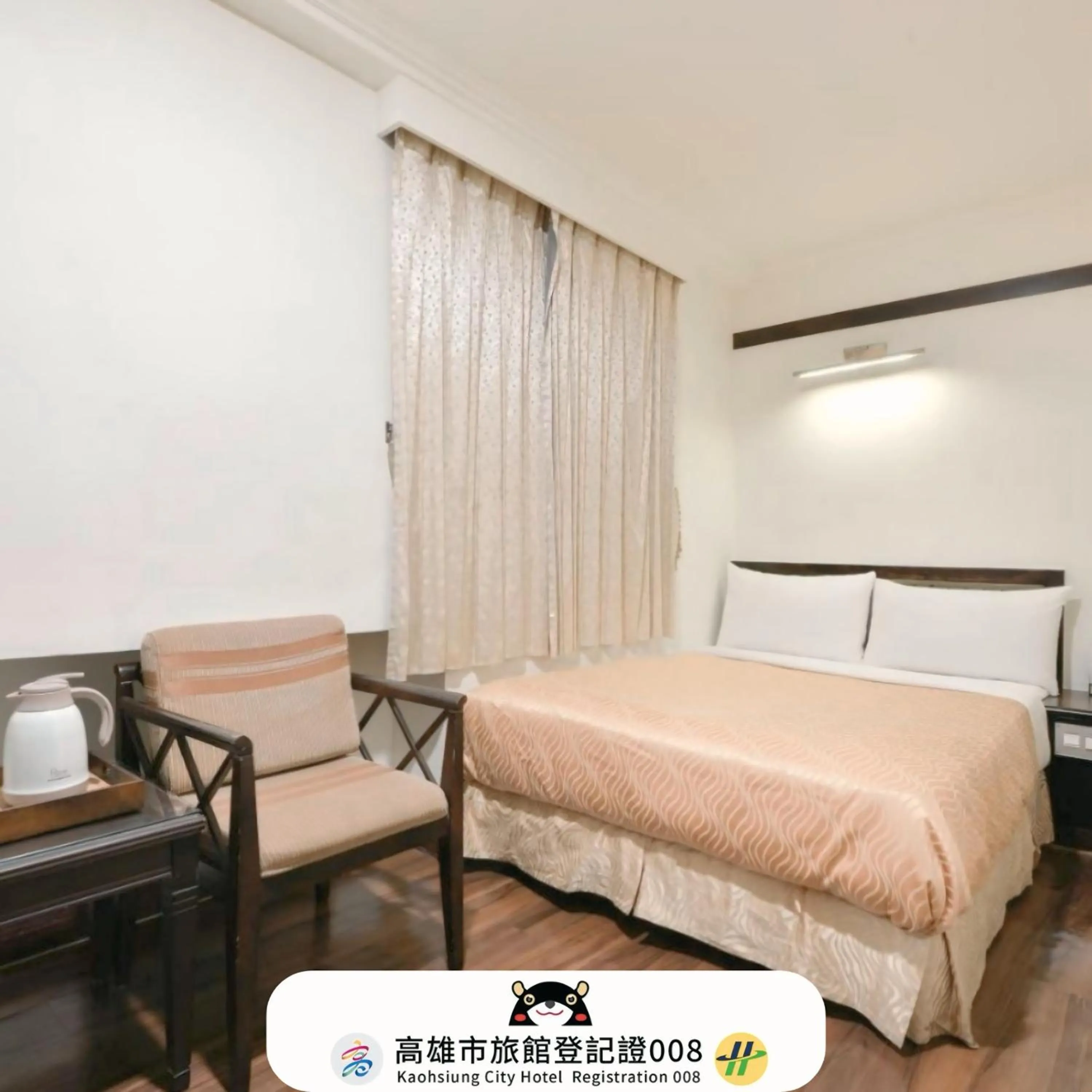 Photo of the whole room in Kaja Hotel