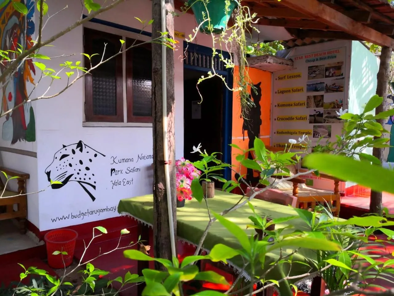 Patio in Star Rest Beach Hotel