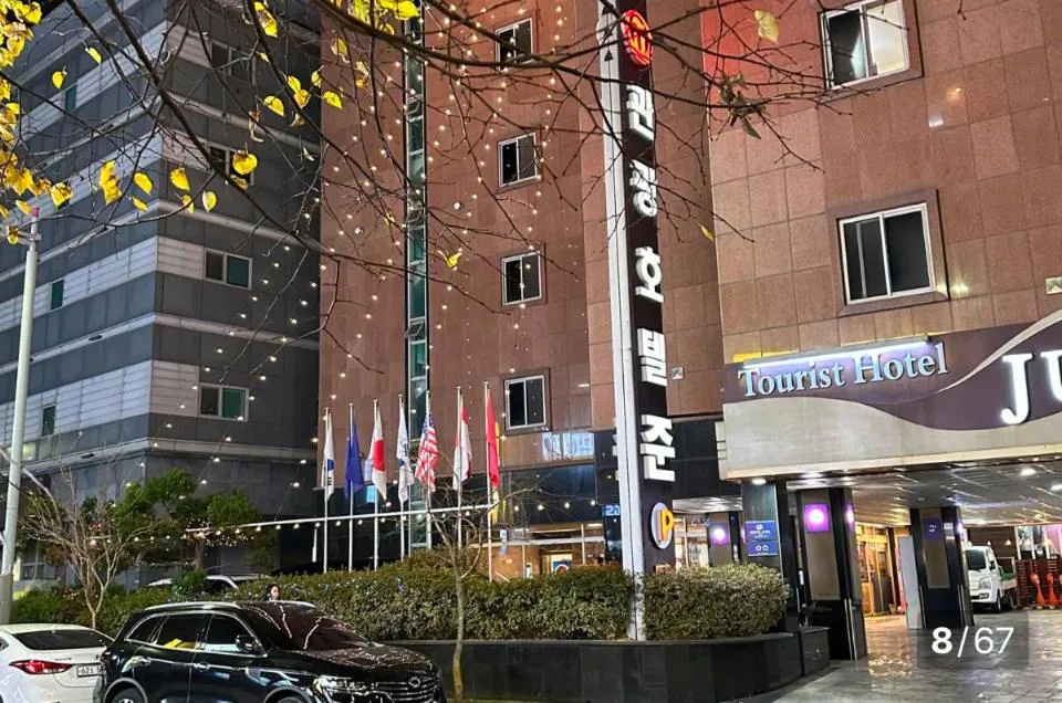 incheon Airport Hotel June