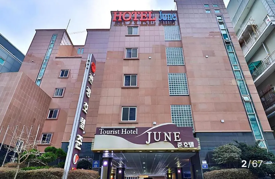 incheon Airport Hotel June