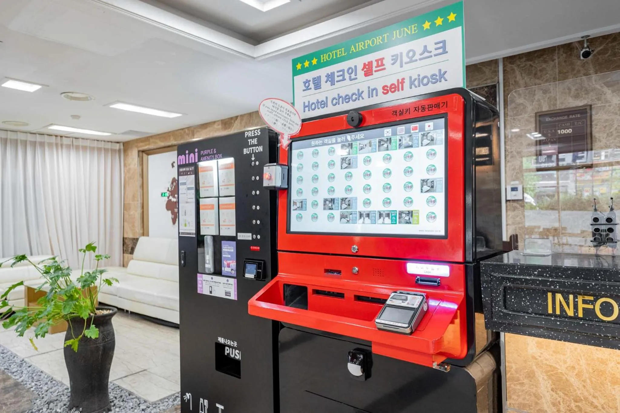 Lobby or reception in incheon Airport Hotel June