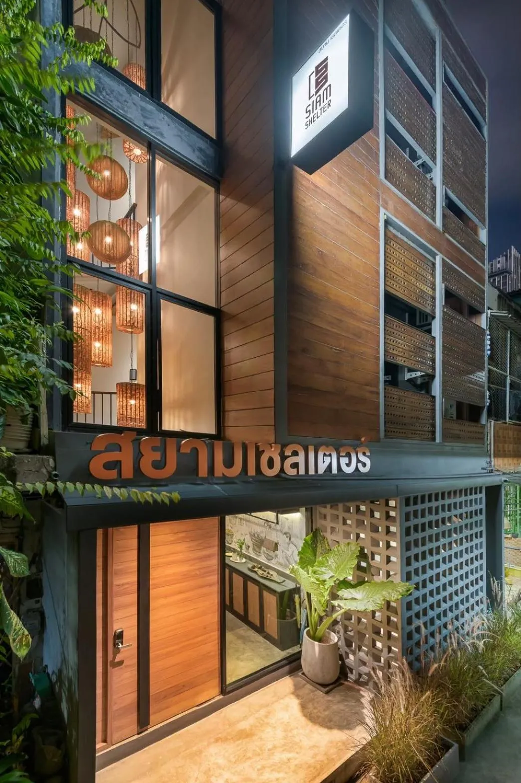 Facade/entrance in Siam Shelter Bangkok