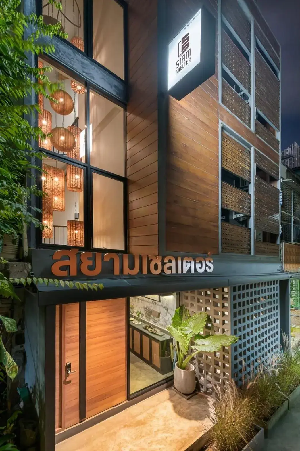 Siam Shelter Bangkok Siam Shelter Bangkok