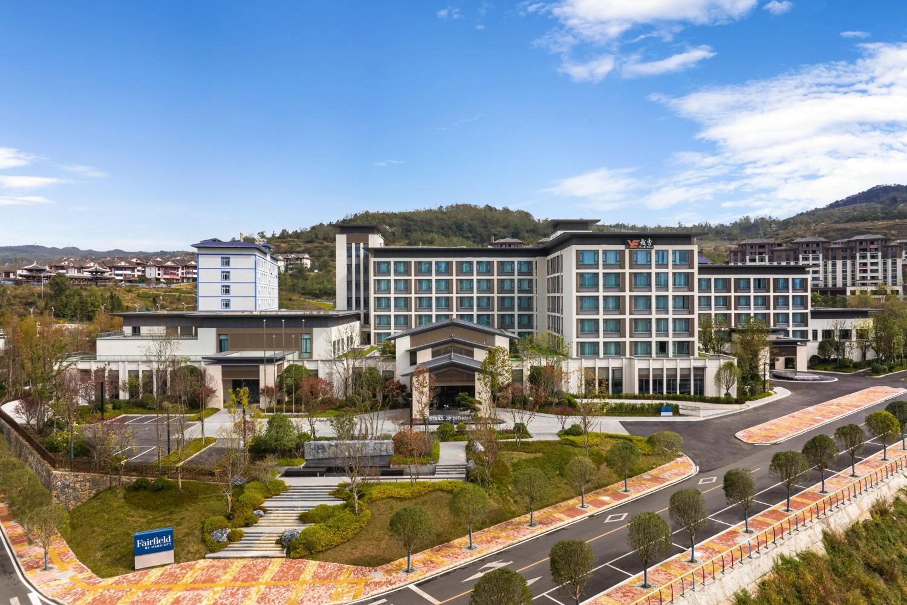 Property building in Fairfield by Marriott Bijie