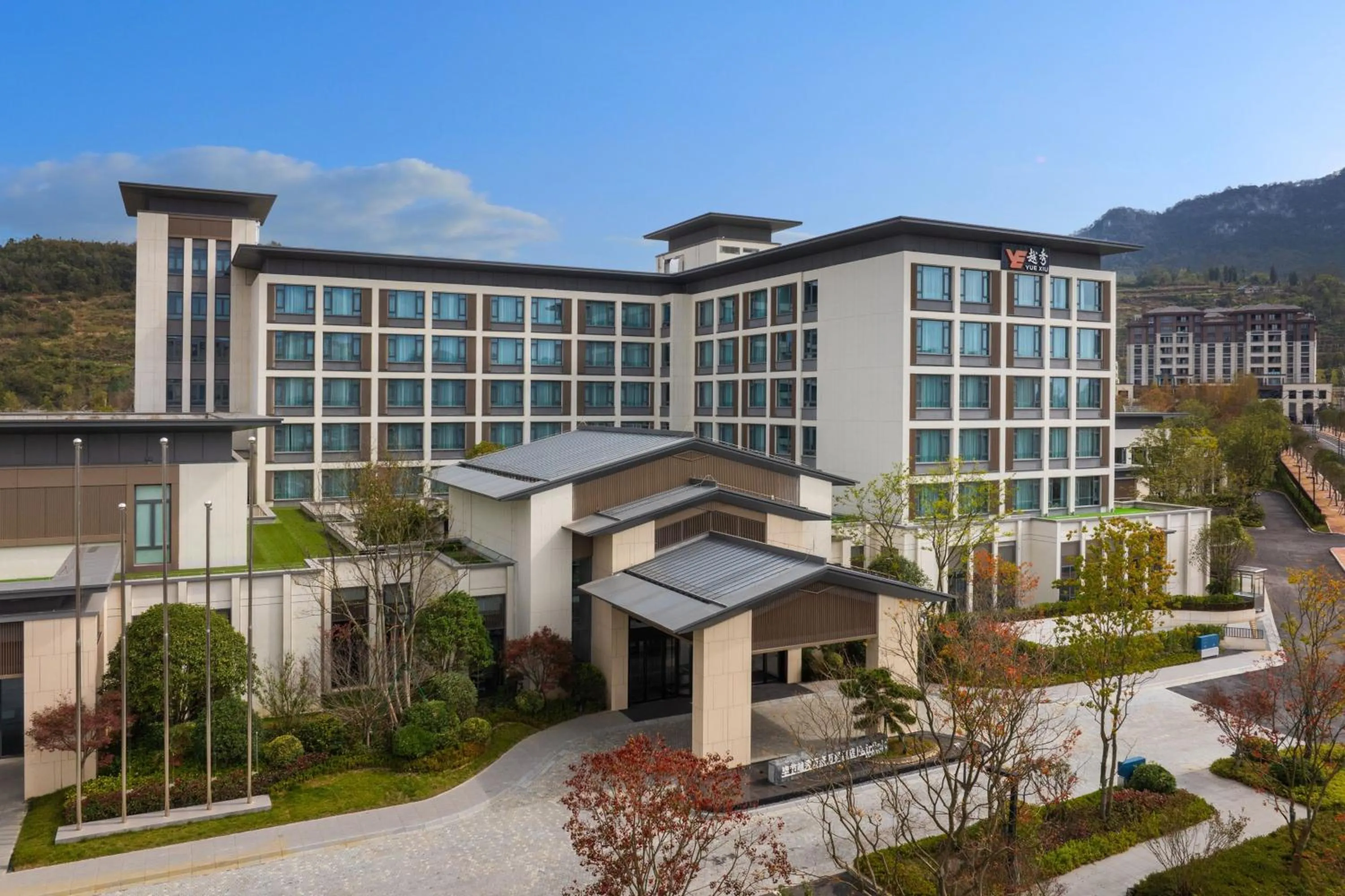 Property building in Fairfield by Marriott Bijie