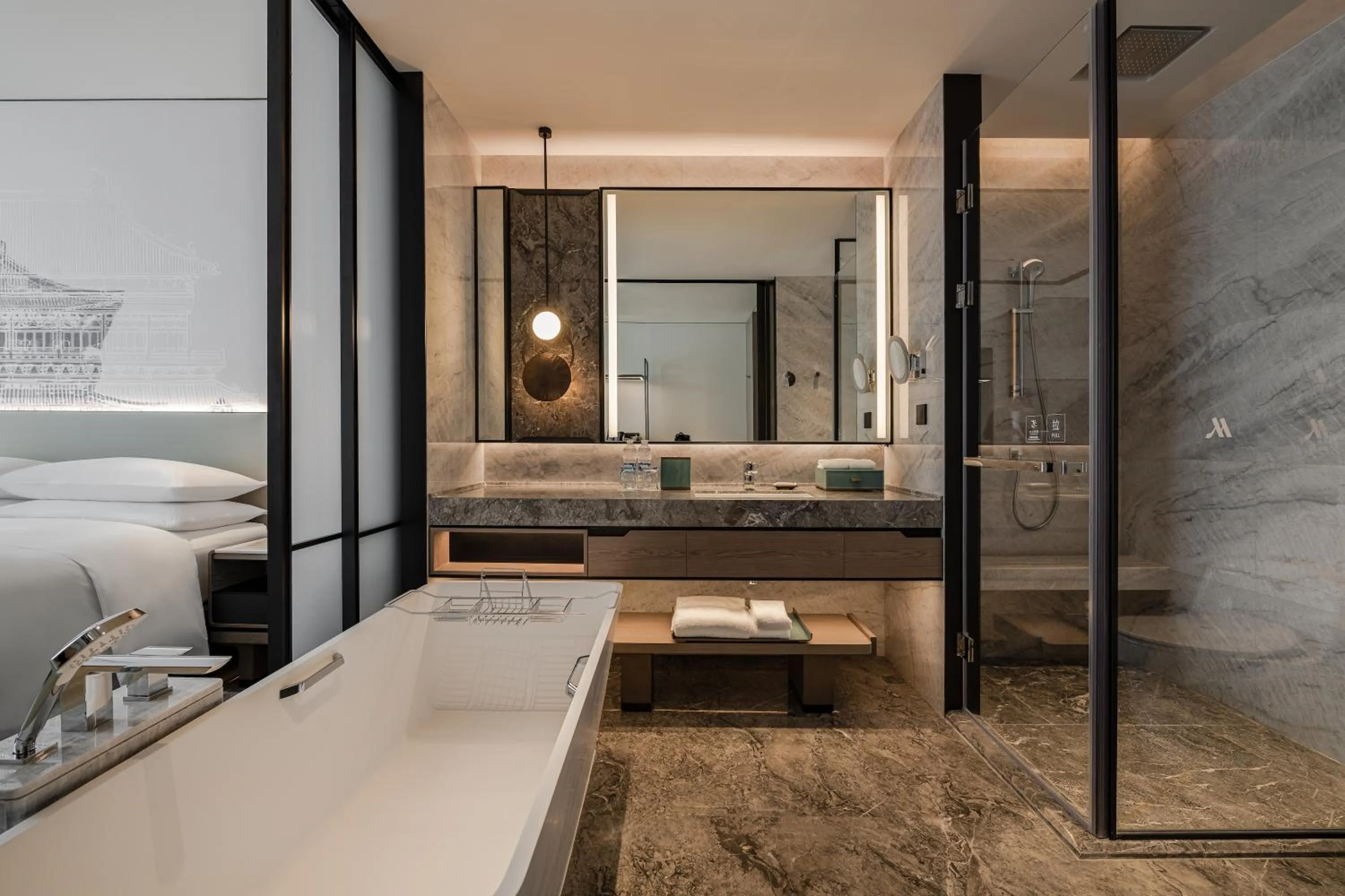 Shower in Wuhan Marriott Hotel Wuchang