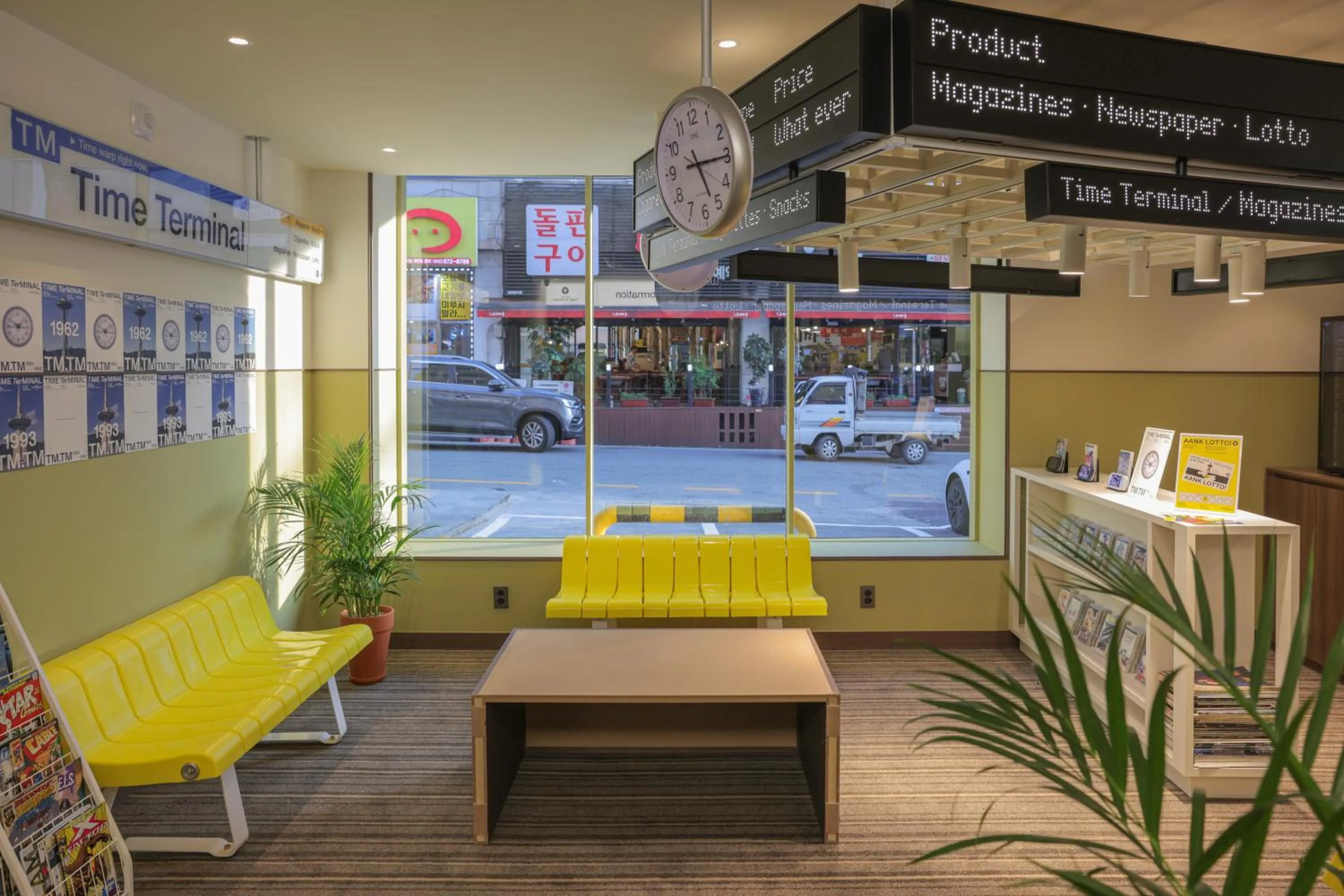 TimeTerminal Hotel Daejeon 1st by Aank