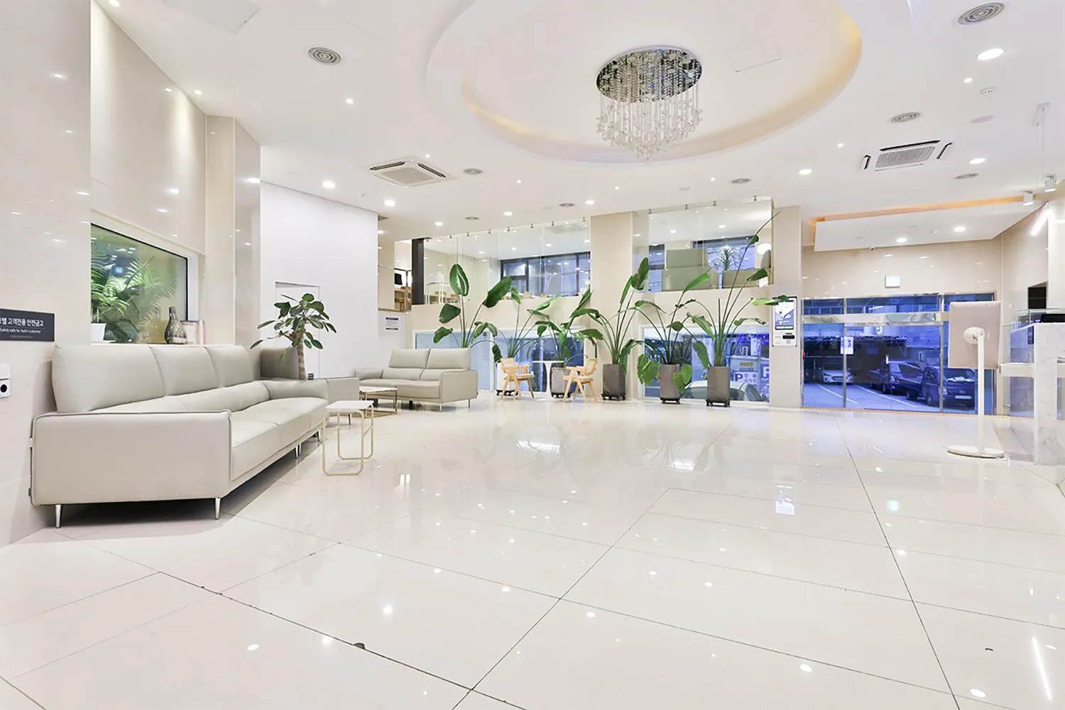 Lobby or reception in Shire Hotel Seomyeon