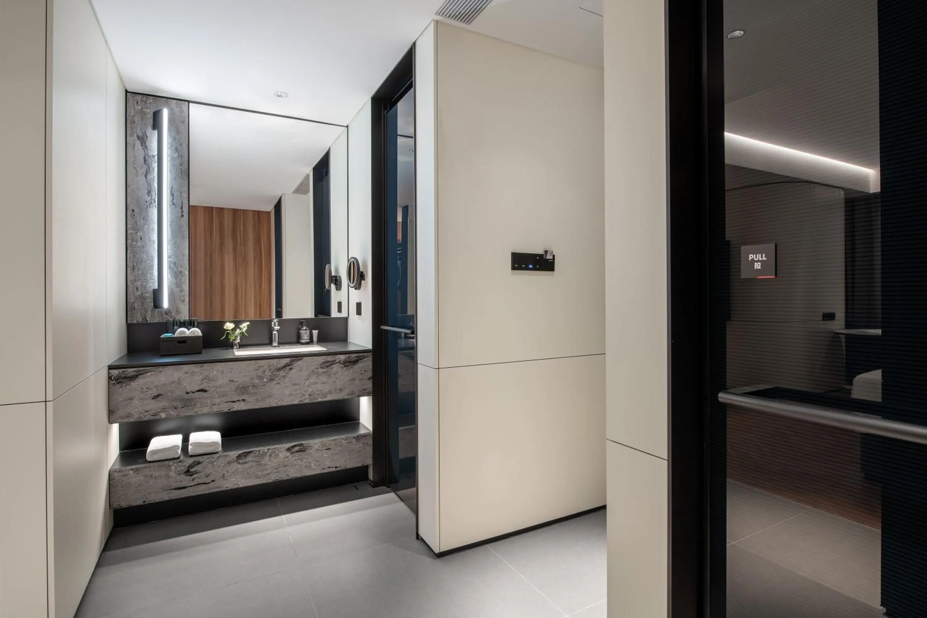 Bathroom in Intercity Hotel Futian Bin He Zhongzhou Bay