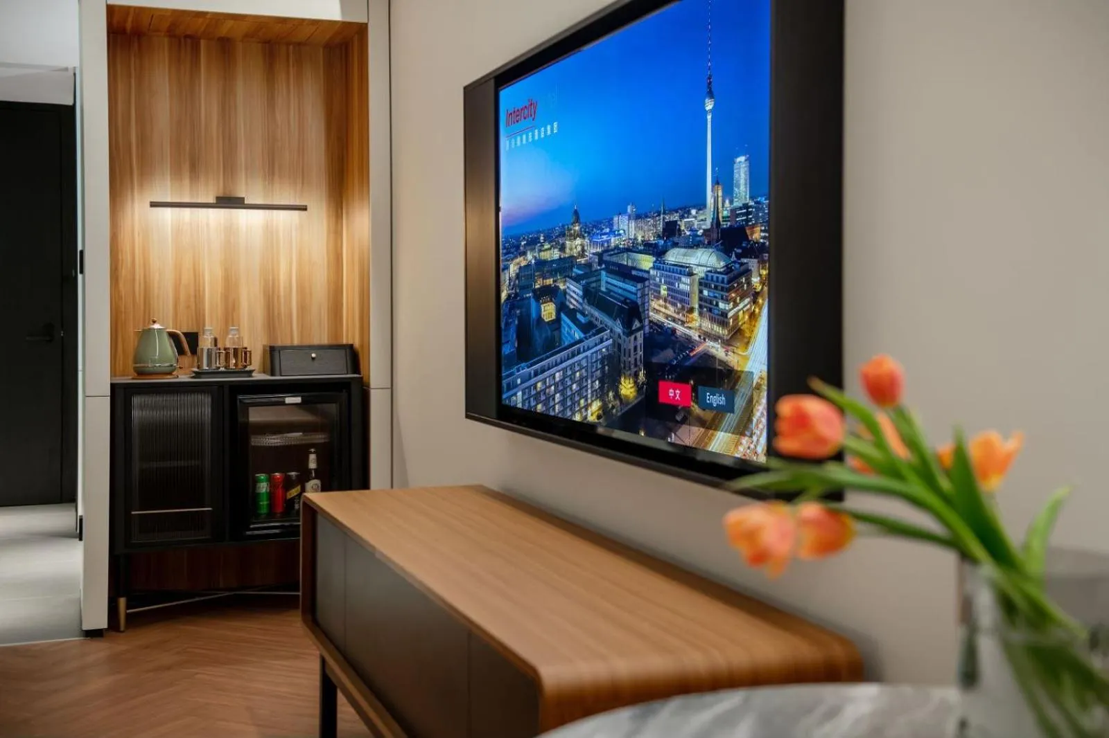 TV and multimedia in Intercity Hotel Futian Bin He Zhongzhou Bay