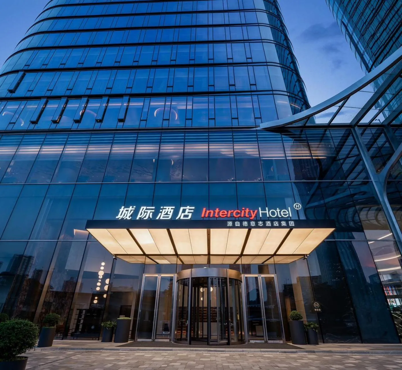 Off site in Intercity Hotel Futian Bin He Zhongzhou Bay