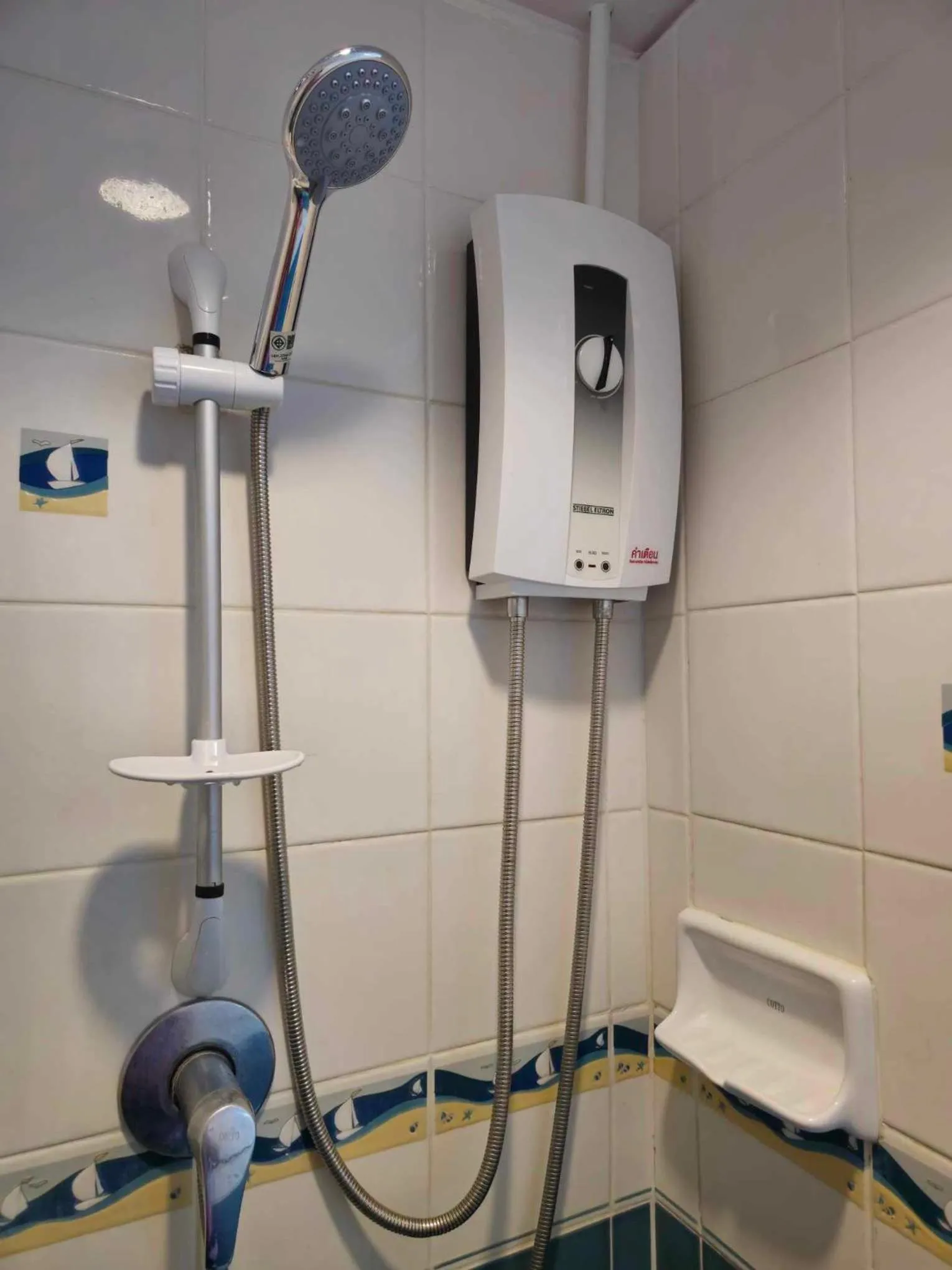 Lanta MP Place - Adult Only