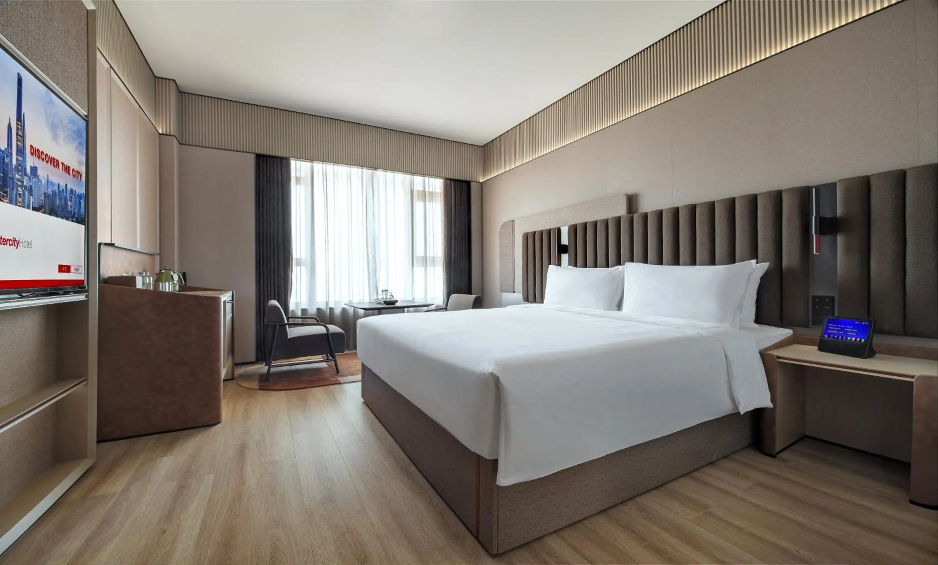 Bedroom in Intercity Shenzhen Futian Huanggang with Free Mini Bar