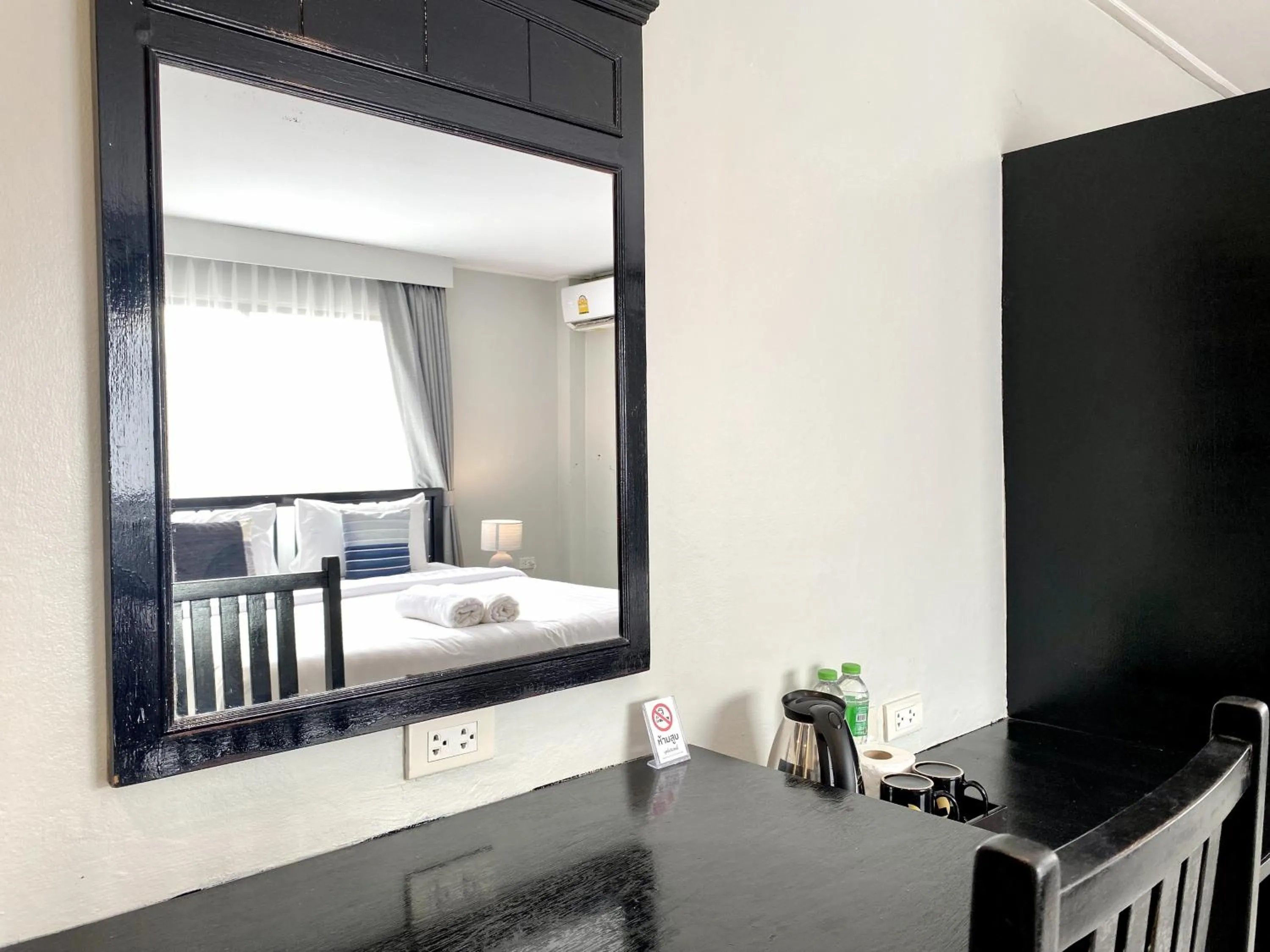 TV and multimedia, Bed in Minotel Patong