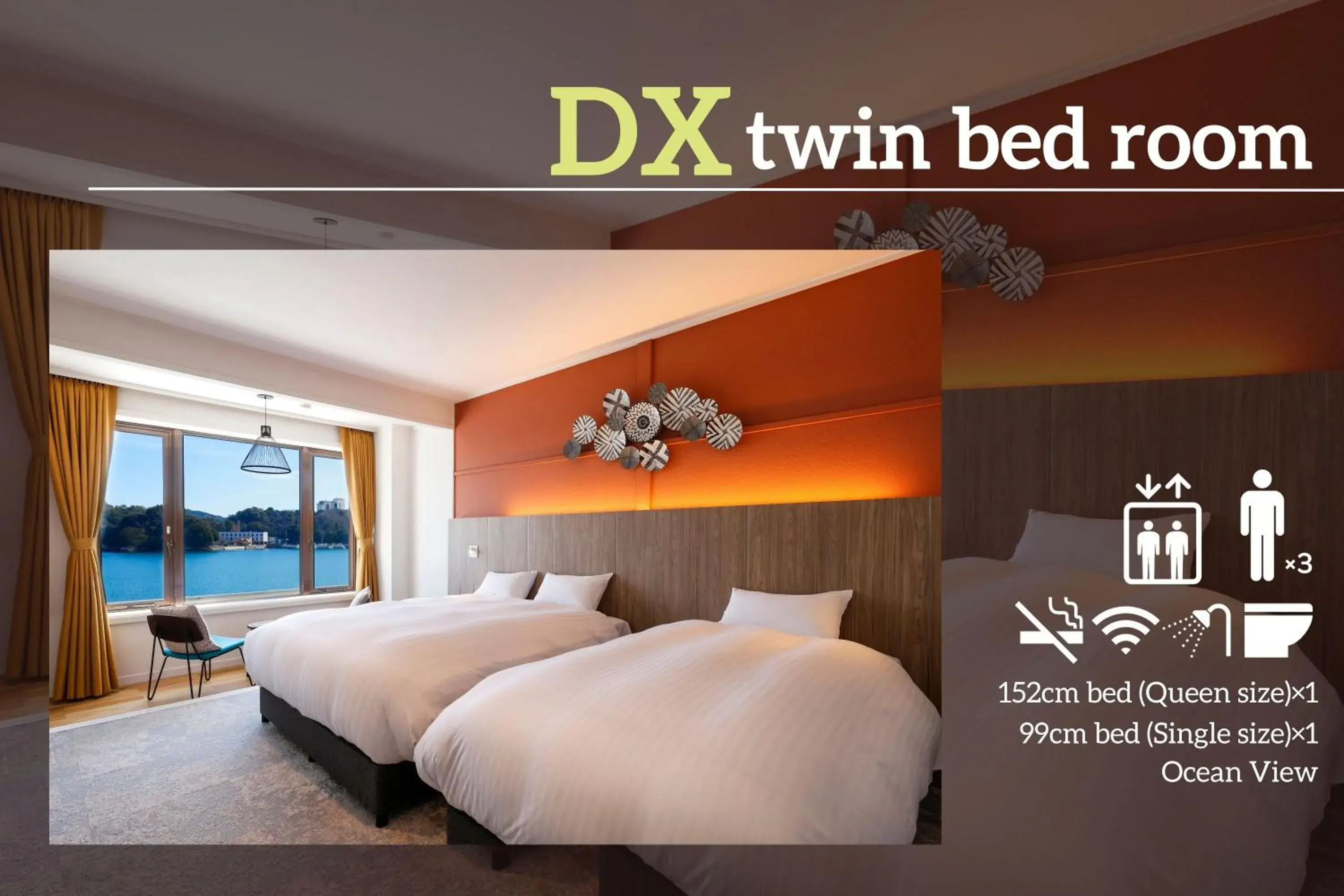 Superior Twin Room in お宿行灯鳥羽 Superior Twin Room in お宿行灯鳥羽