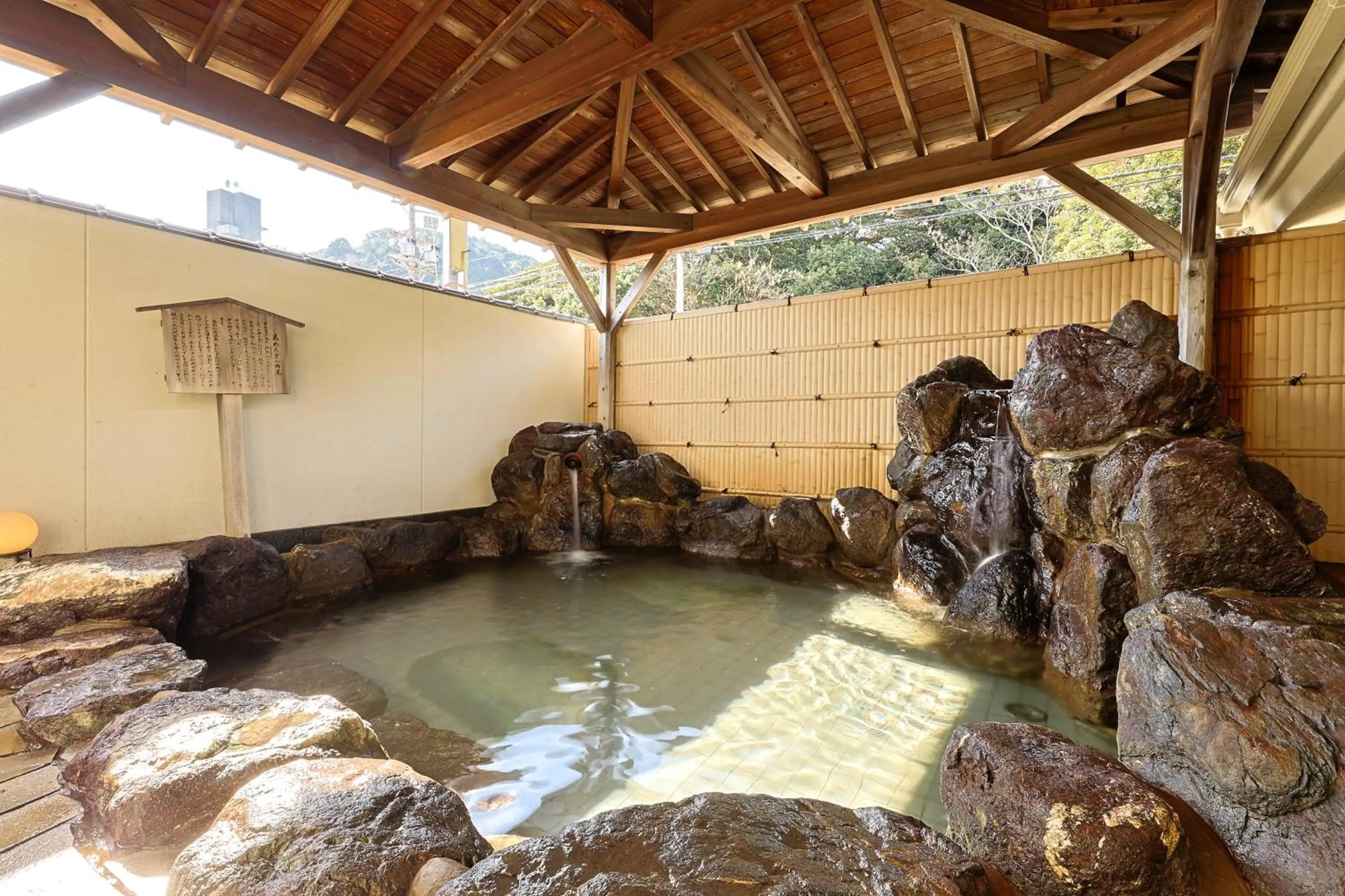 Open Air Bath in Oyado Andon Toba