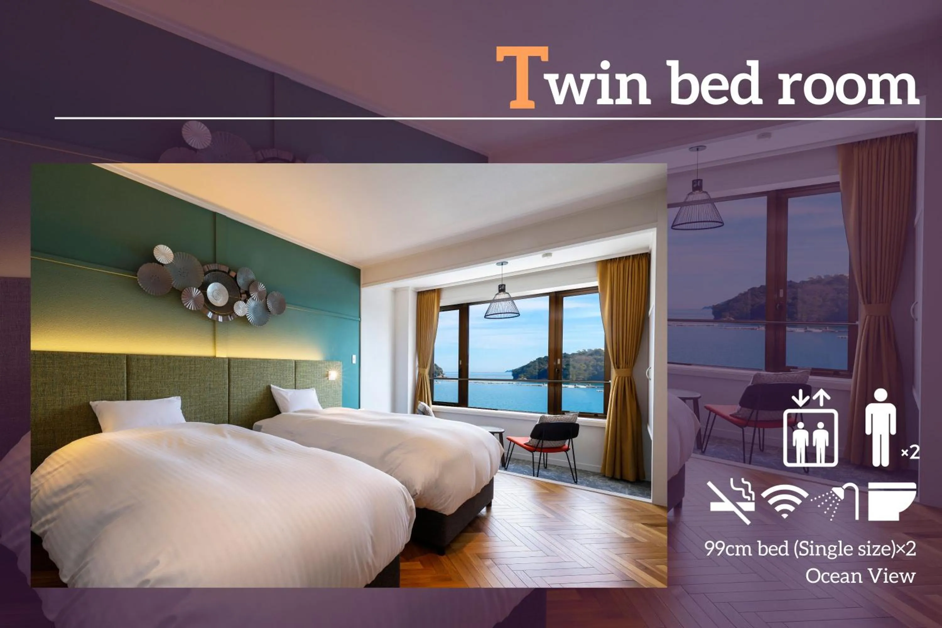 Photo of the whole room, Bed in Oyado Andon Toba