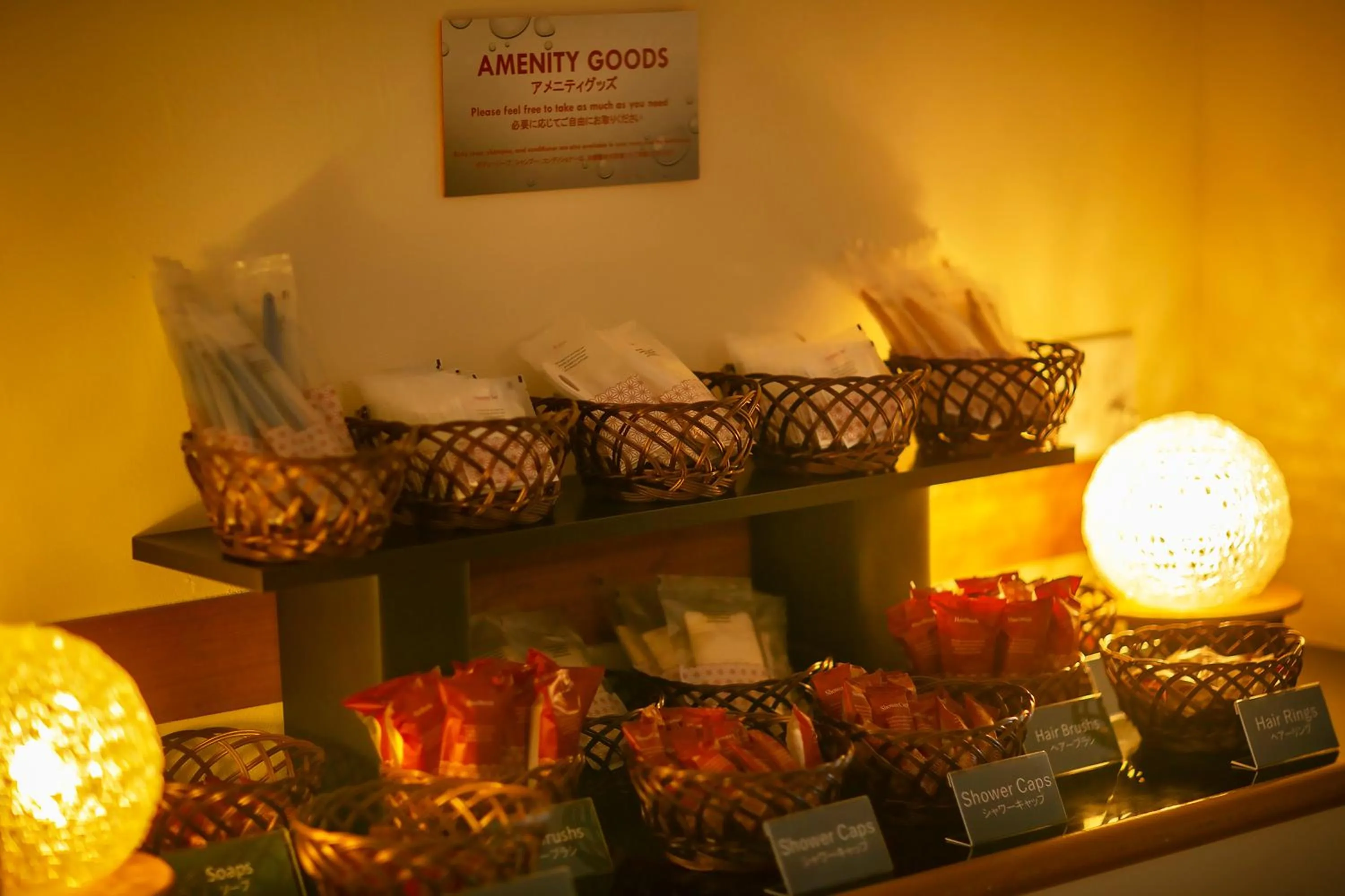 Area and facilities in Oyado Andon Toba