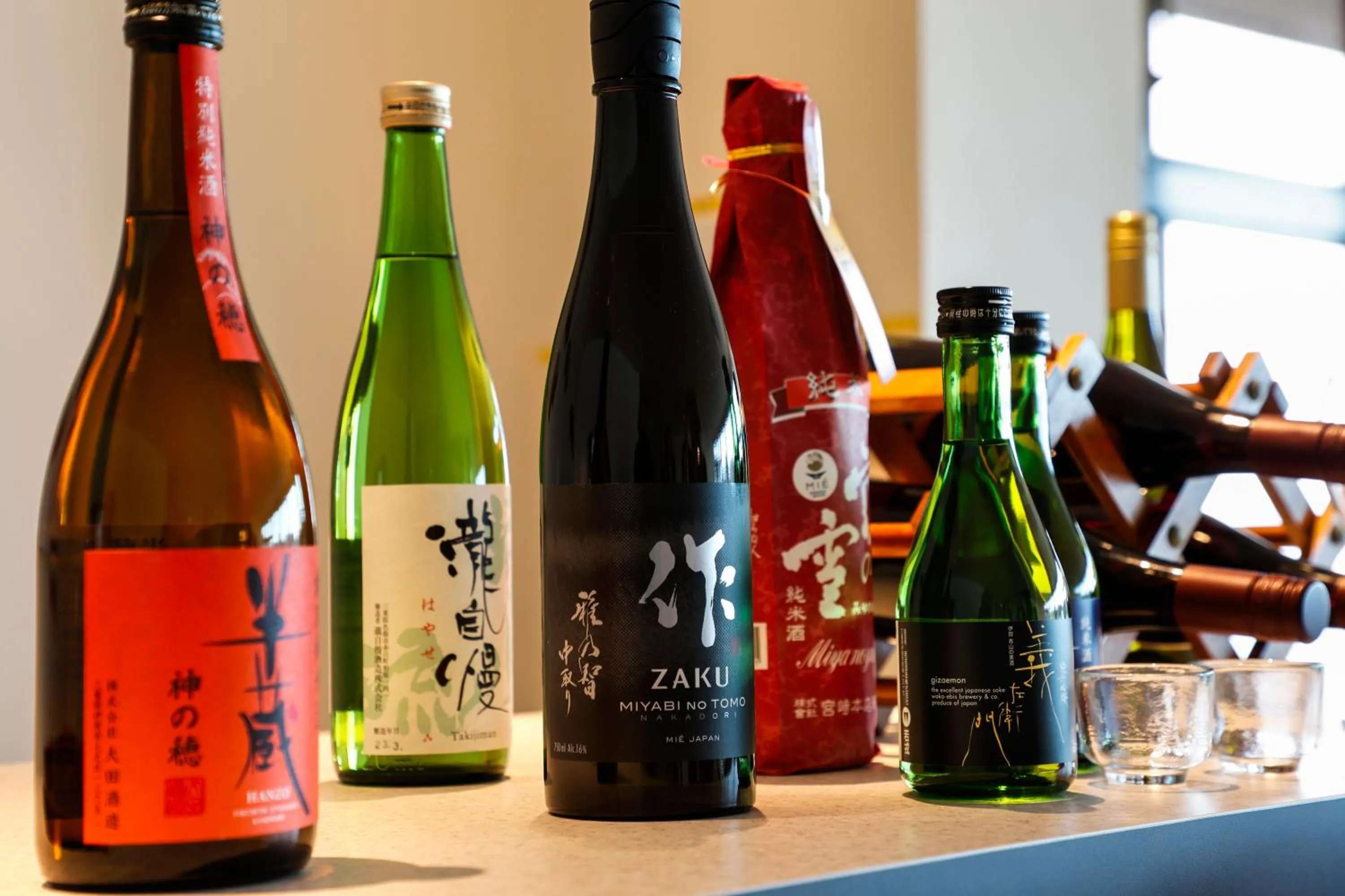 Food and drinks in Oyado Andon Toba