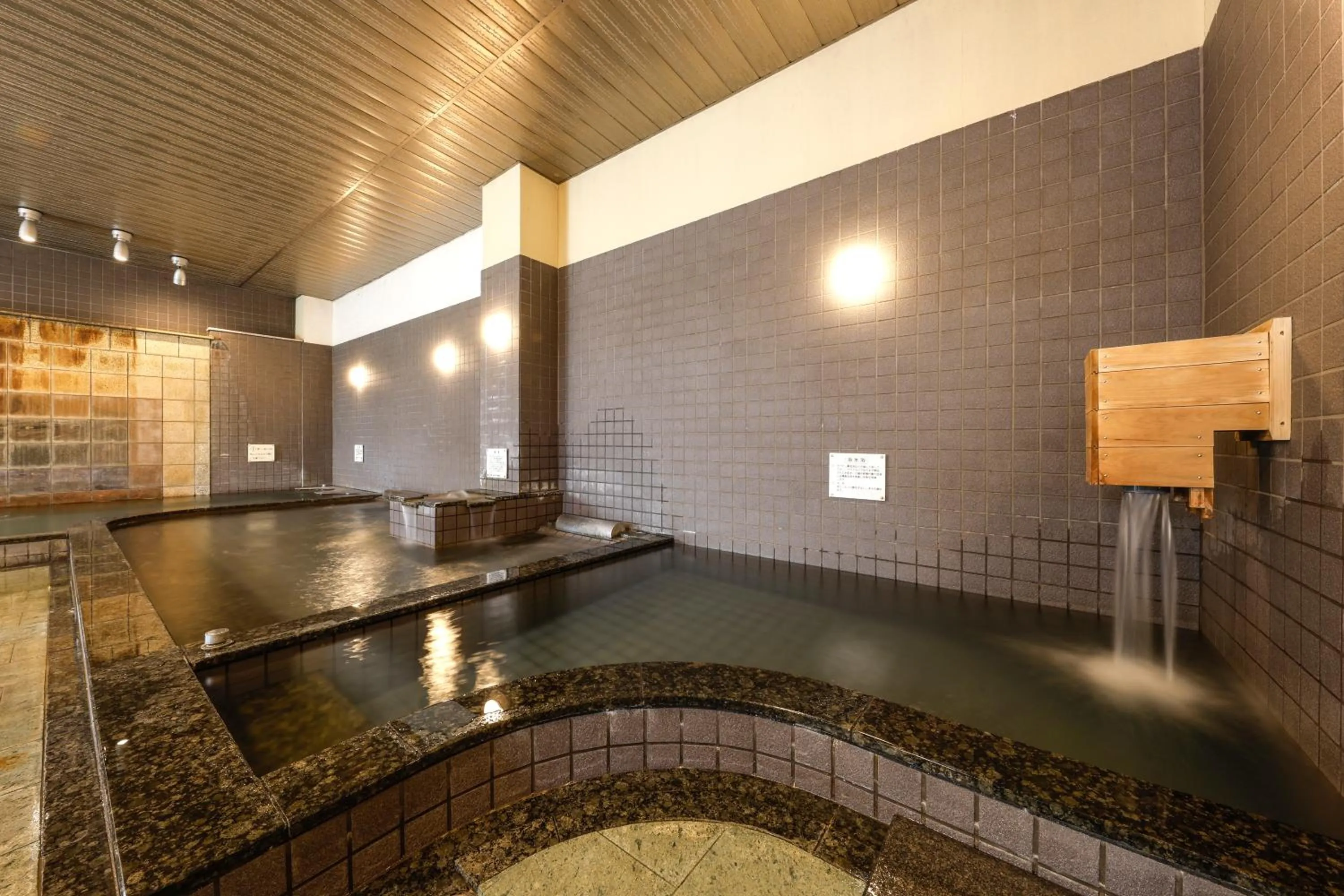 Public Bath in Oyado Andon Toba