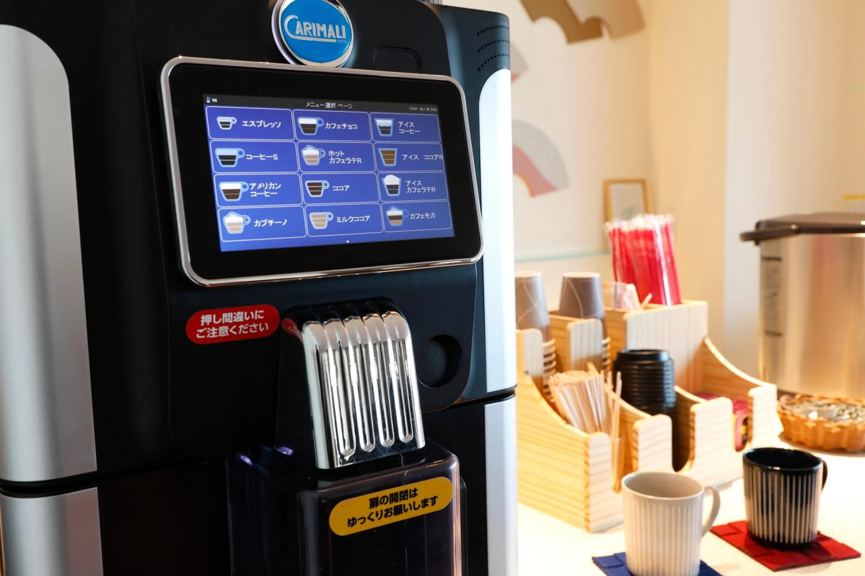 Lounge or bar in Oyado Andon Toba