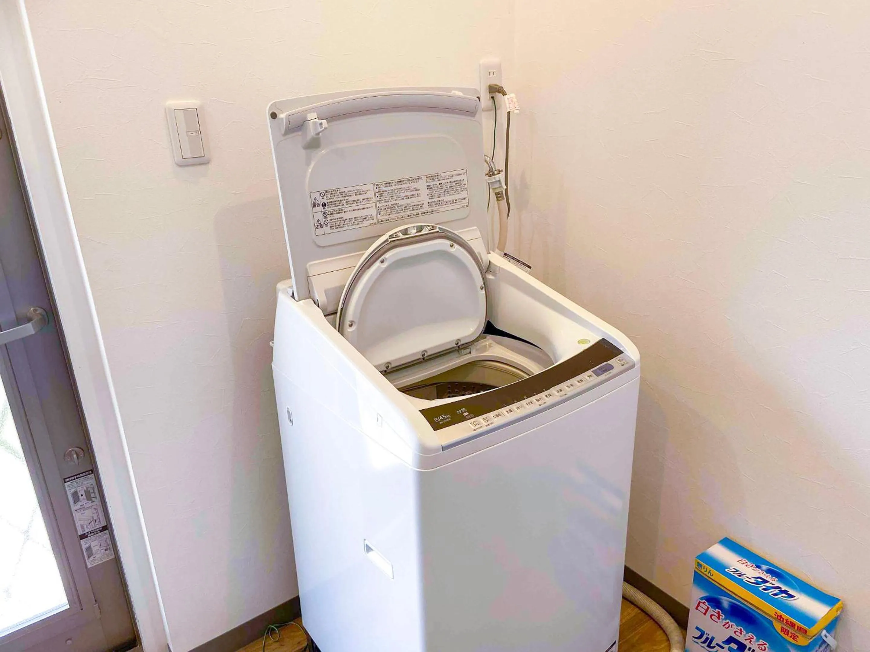 washing machine in Rakuten STAY VILLA Miyakojima Maehama Beach