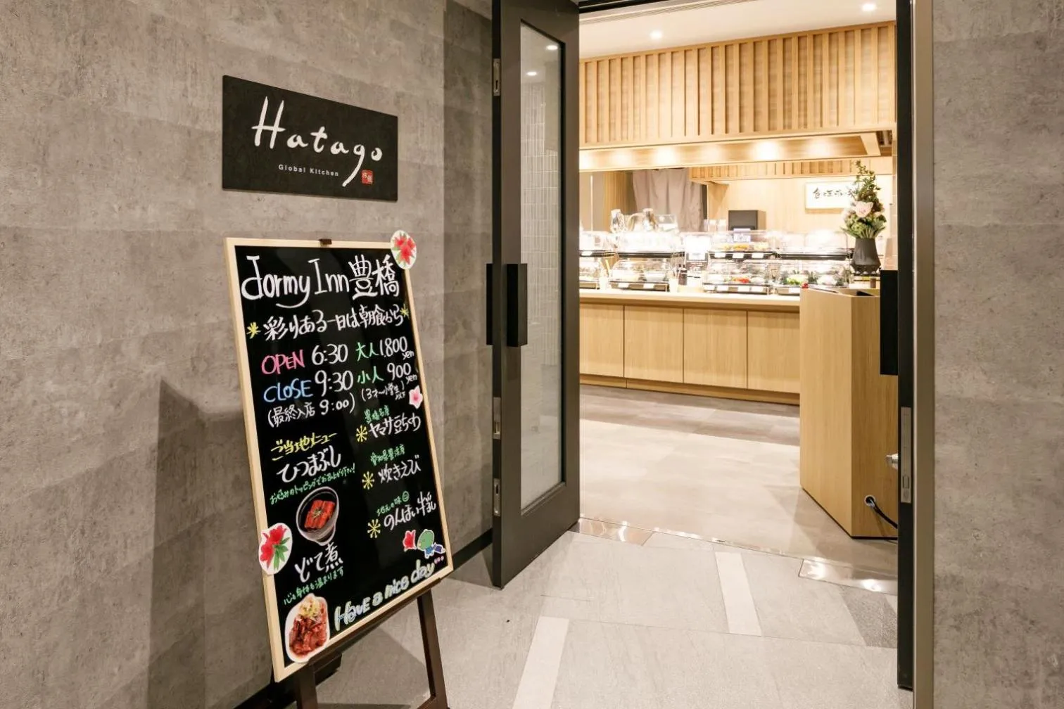 Restaurant/places to eat in Dormy Inn Express Toyohashi