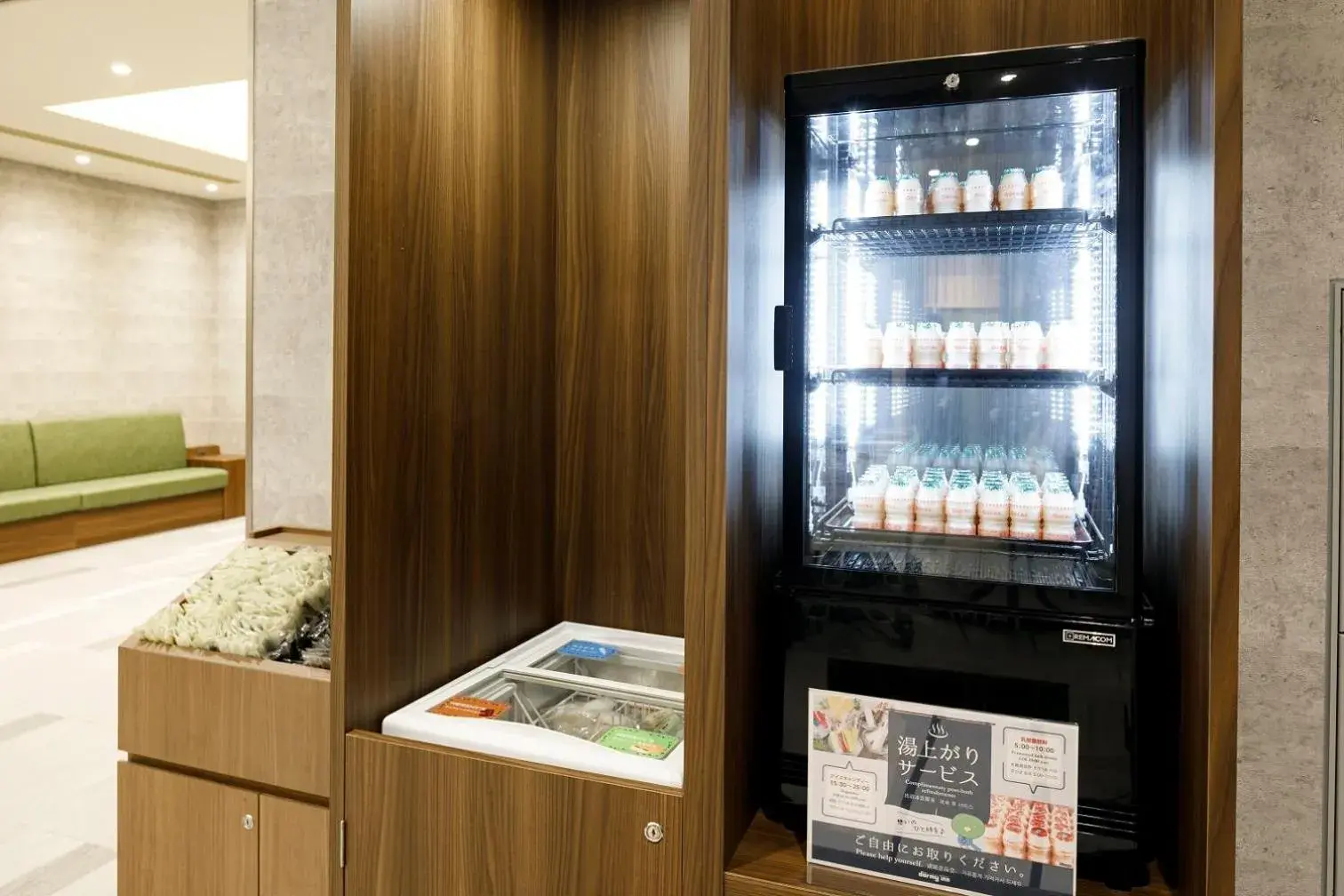 Standard Double Room - single occupancy - Non-Smoking in Dormy Inn Express Toyohashi Standard Double Room - single occupancy - Non-Smoking in Dormy Inn Express Toyohashi