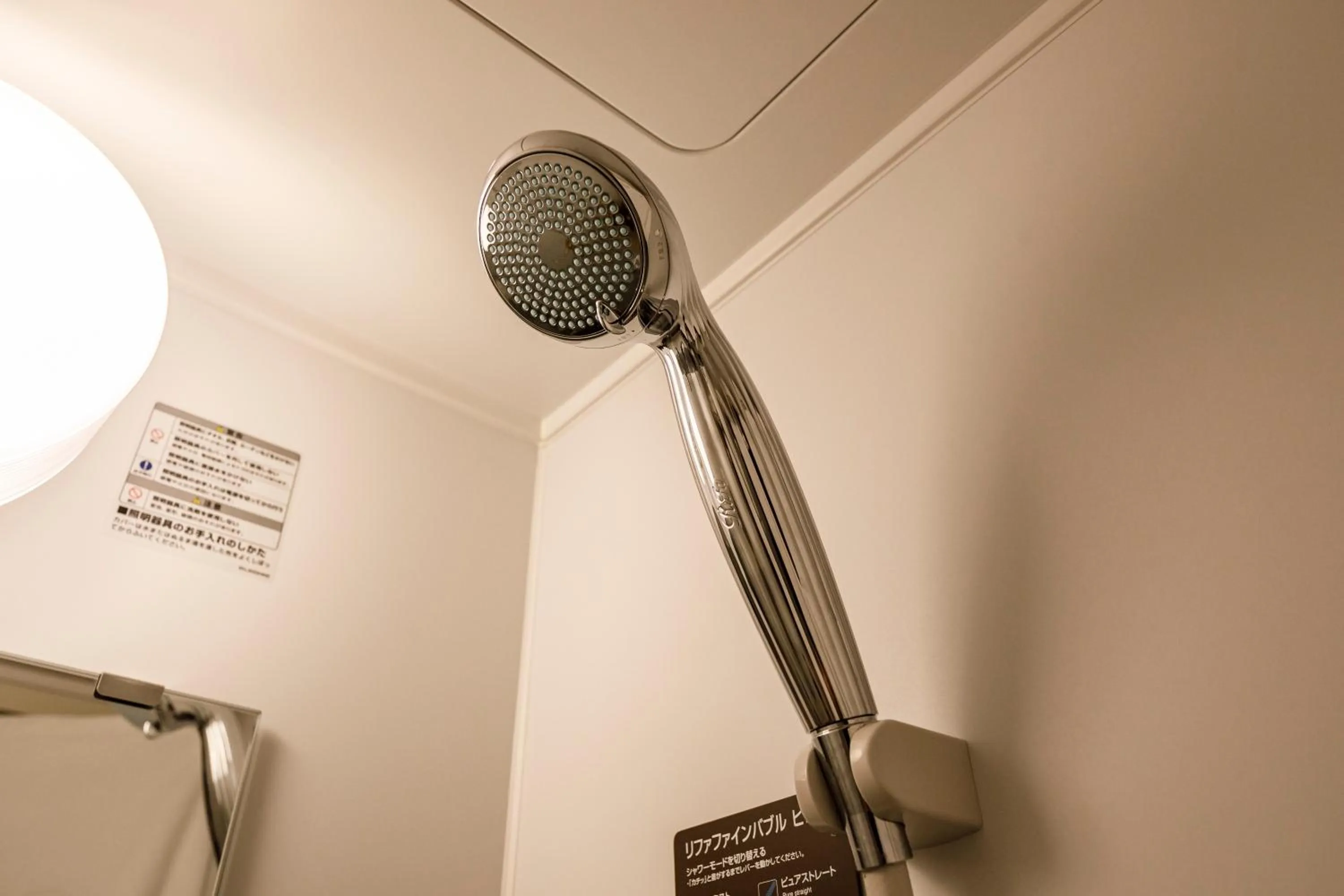 Shower in Dormy Inn Express Toyohashi