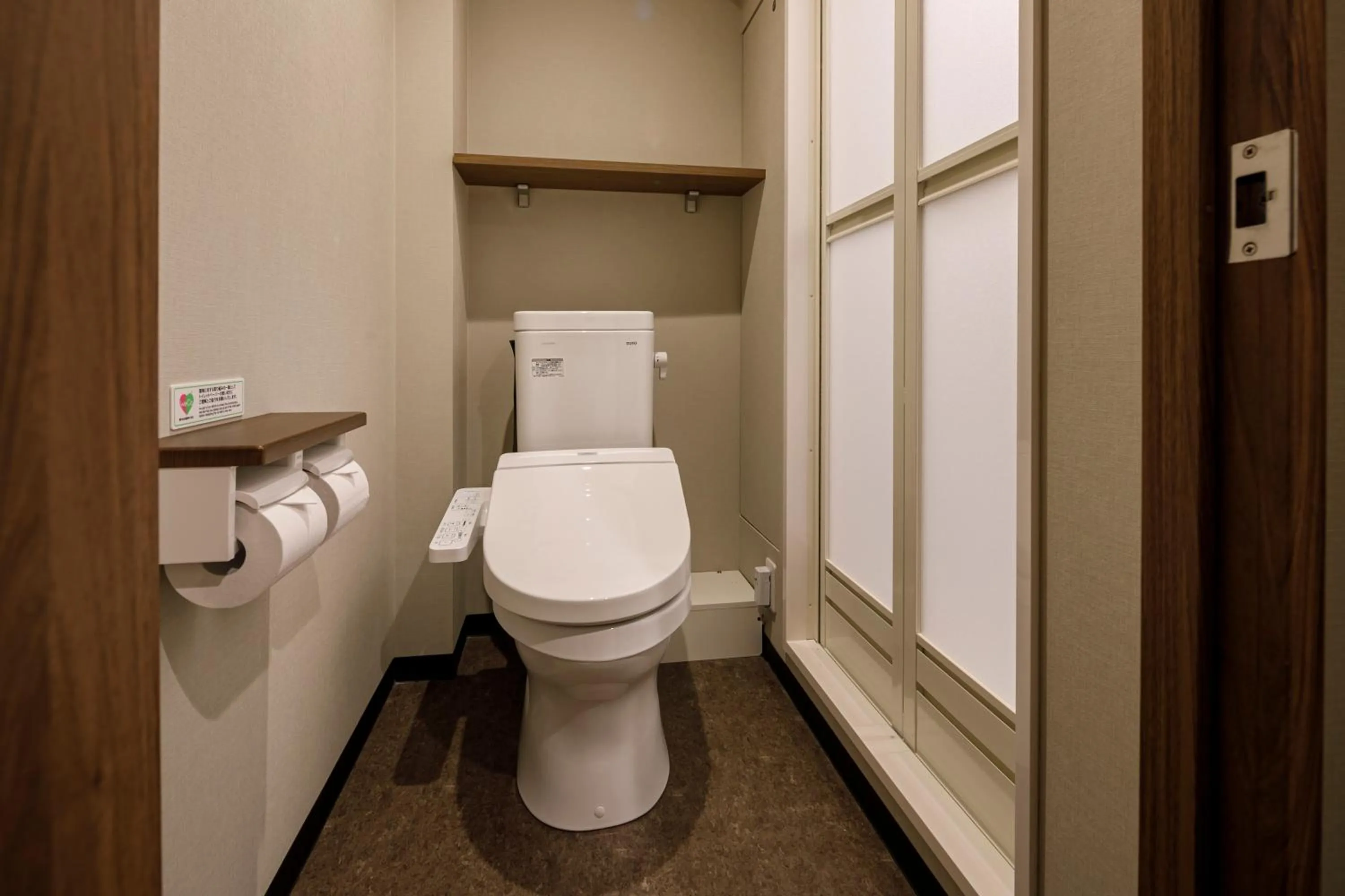 Shower in Dormy Inn Express Toyohashi