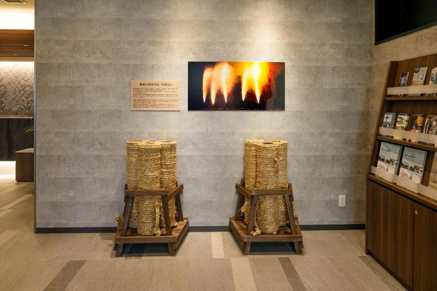 Dormy Inn Express Toyohashi