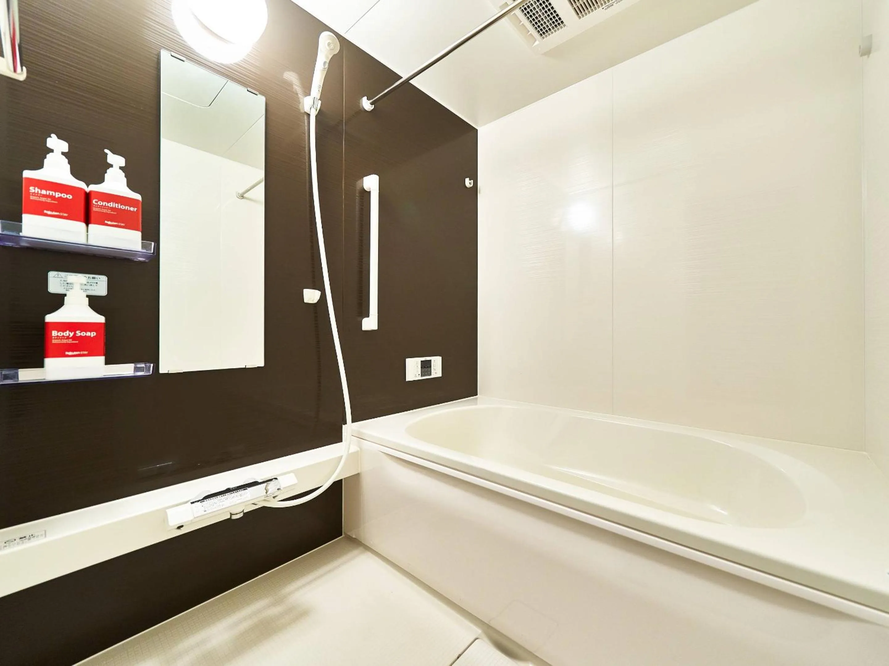 Shower in Rakuten STAY HOUSE Kisarazu