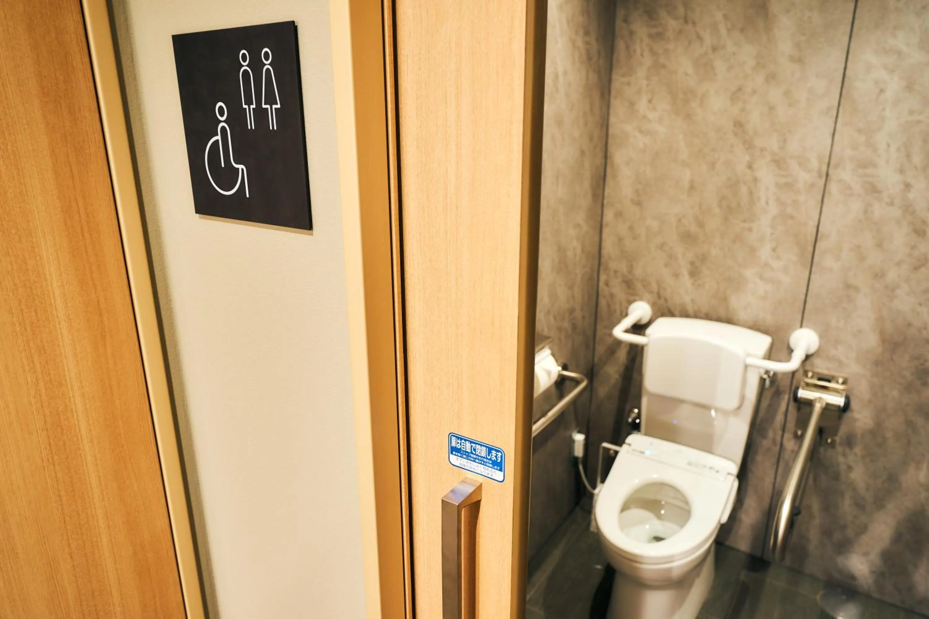 Toilet in Rakuten STAY Kyoto Station