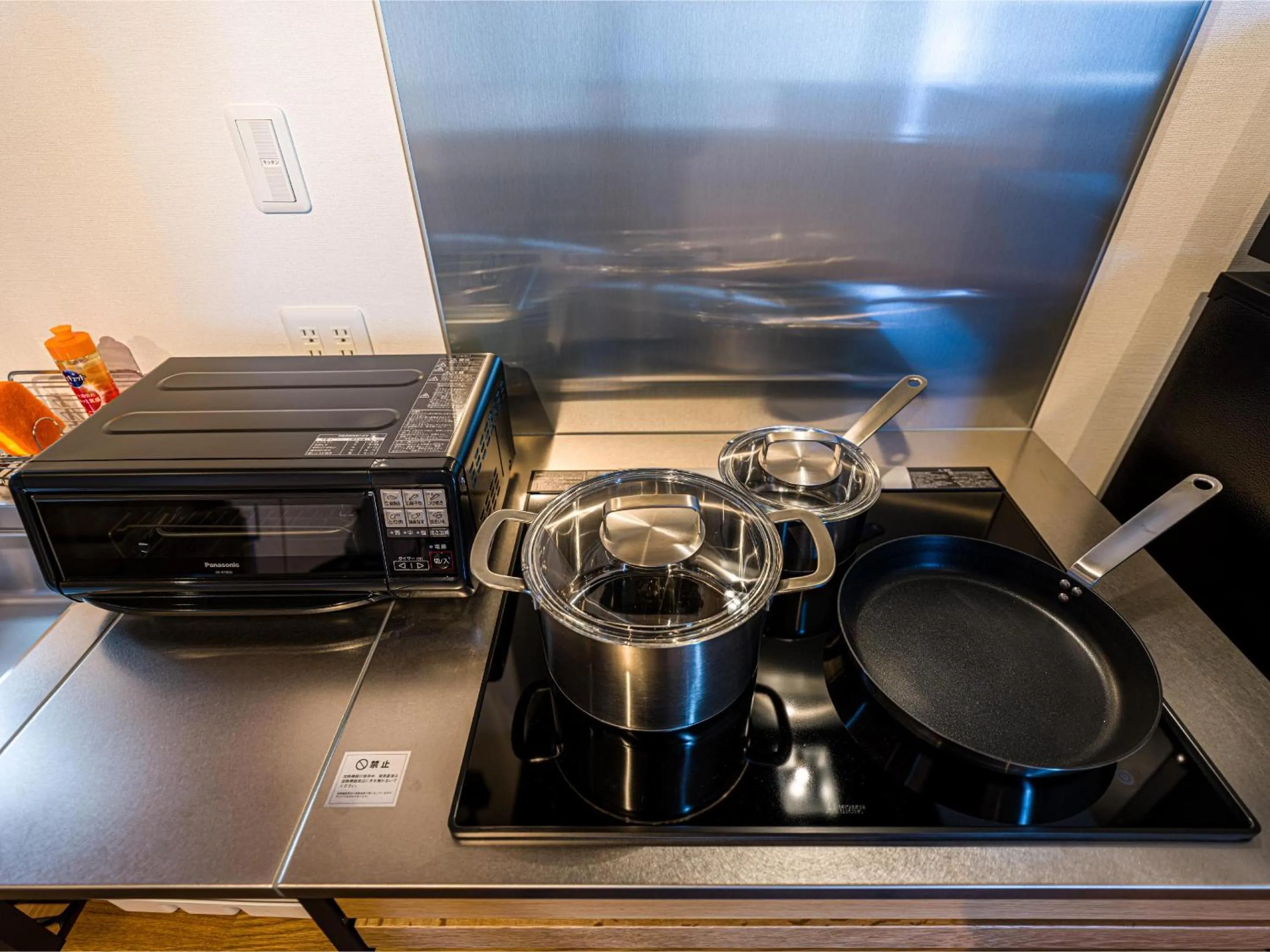 minibar in Rakuten STAY HOUSE x WILL STYLE Itoshima