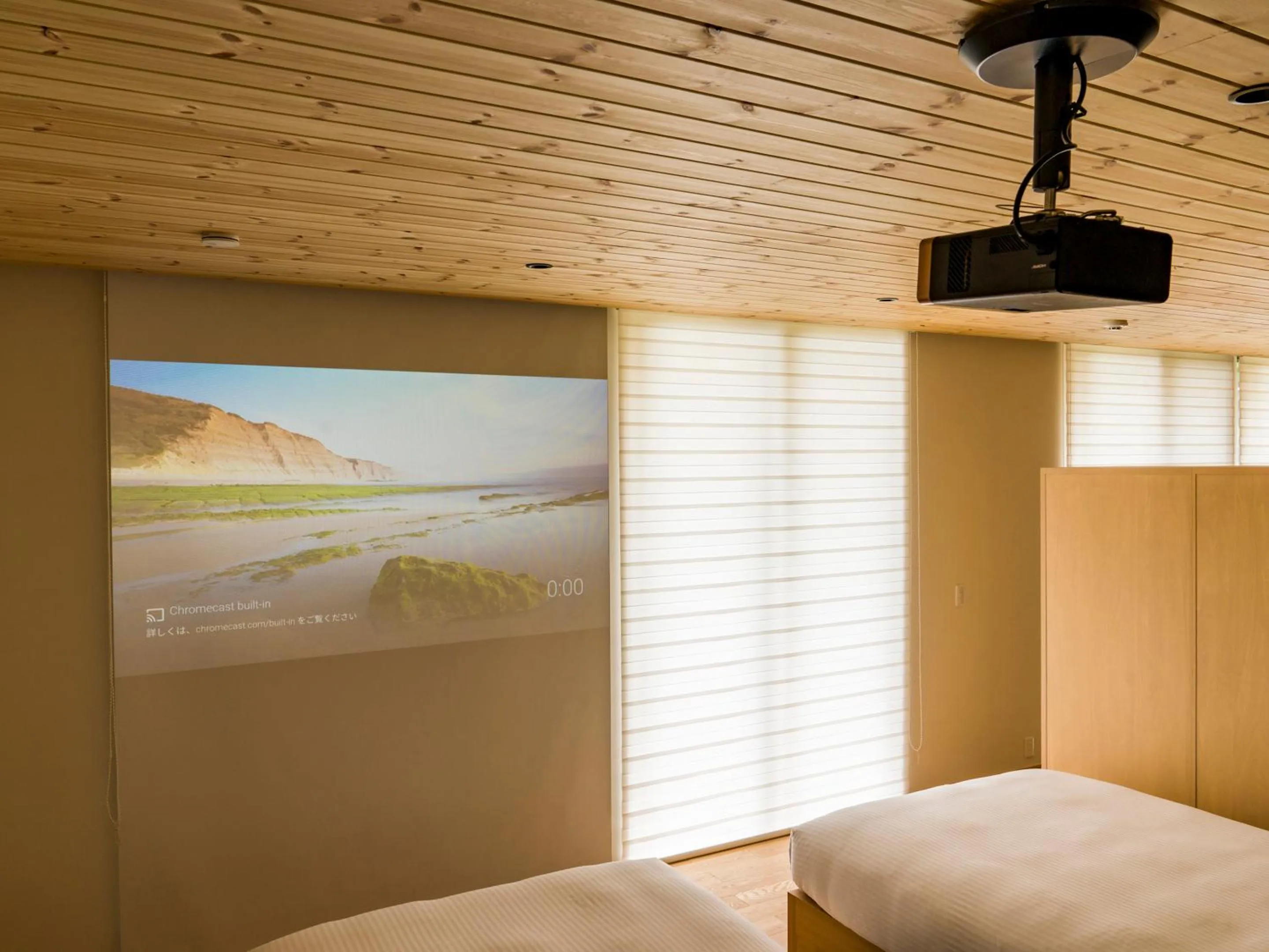 Bedroom, Bed in Rakuten STAY VILLA Aso Kurokawa