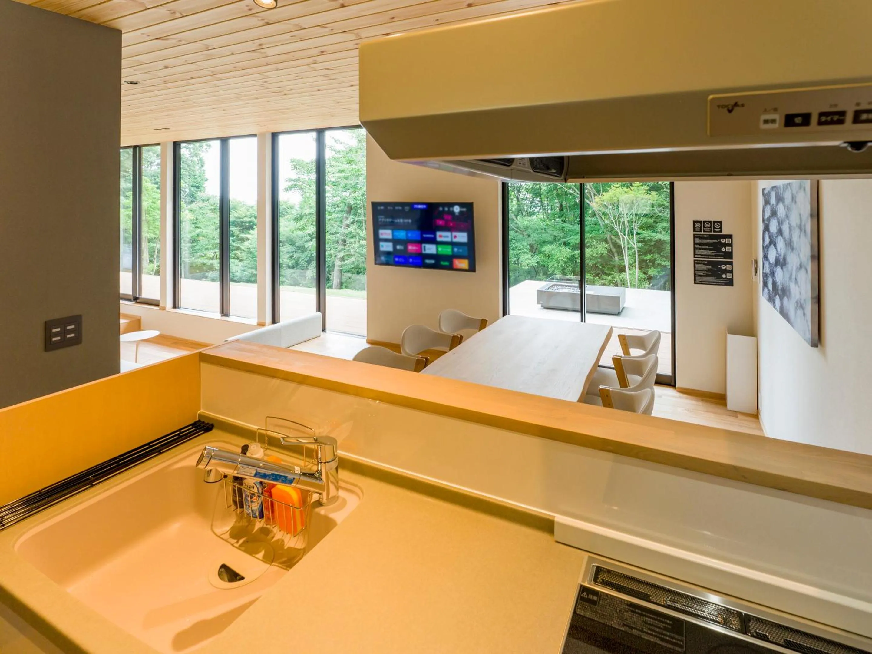 kitchen, Bed in Rakuten STAY VILLA Aso Kurokawa