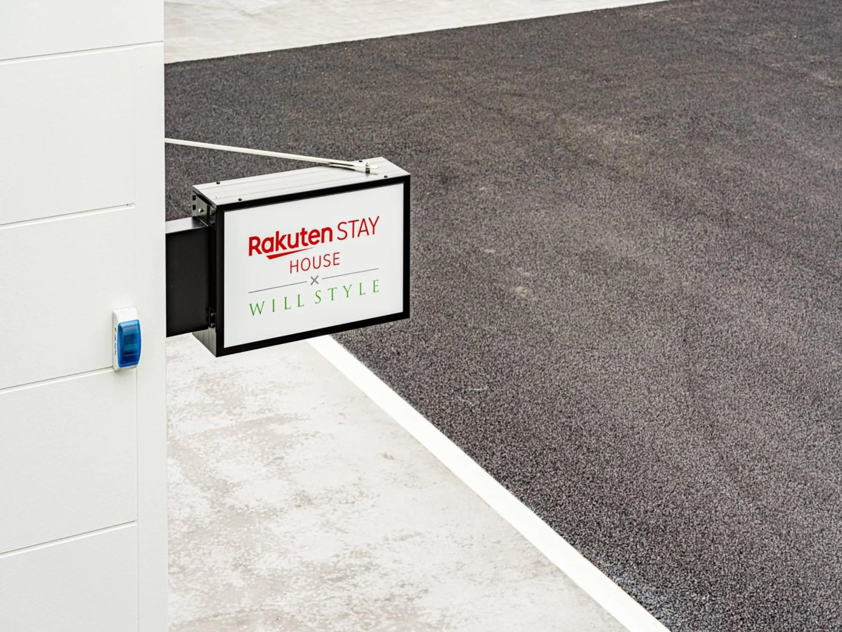 Property logo or sign in Rakuten STAY HOUSE x WILL STYLE Takasaki