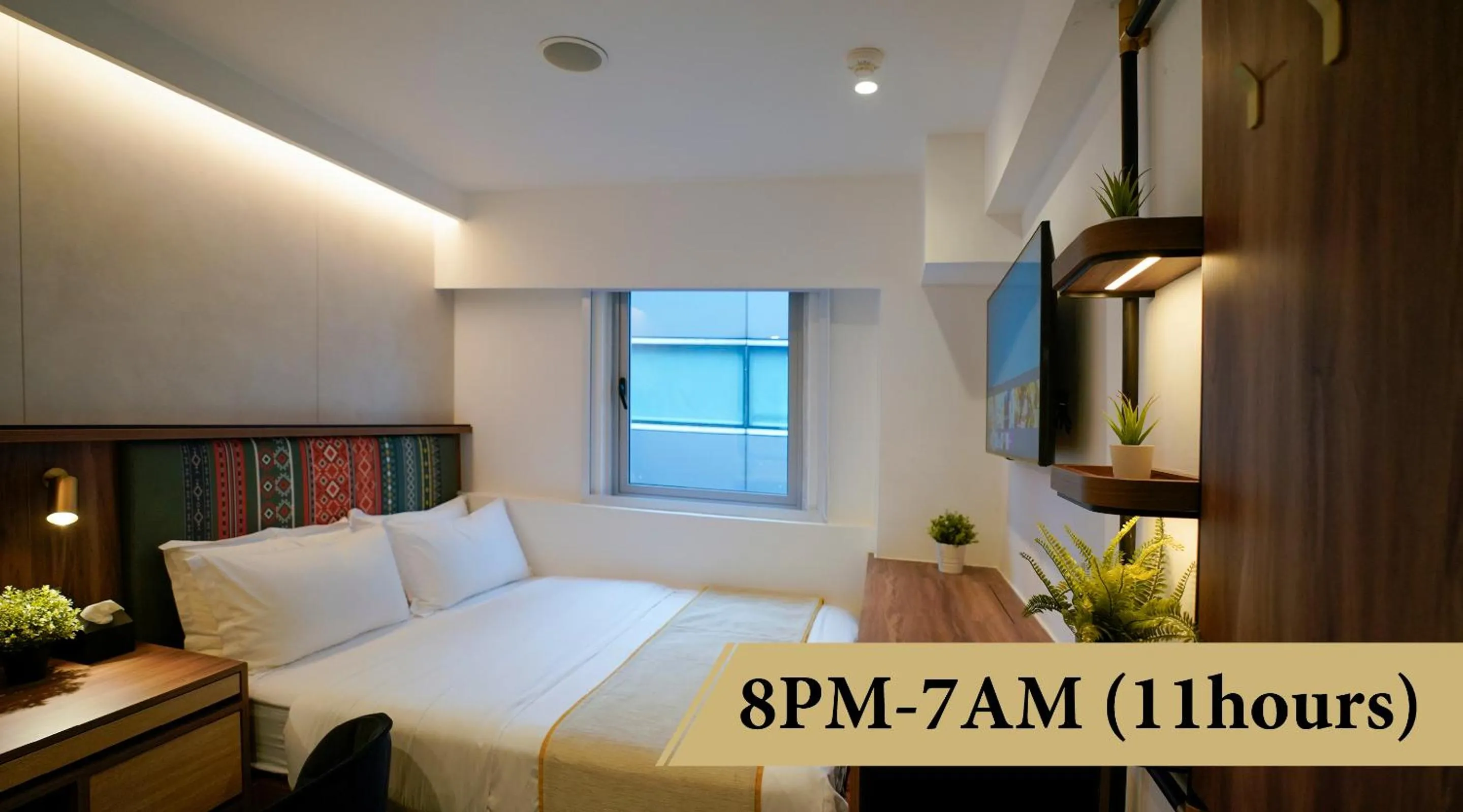 Bed in ST Signature Bugis Middle, SHORT OVERNIGHT, 11 hours 8PM-7AM