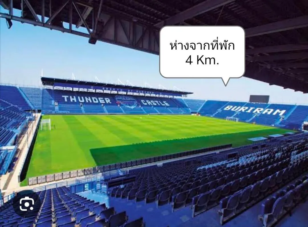 Nearby landmark in SNOW HOUSE Buriram