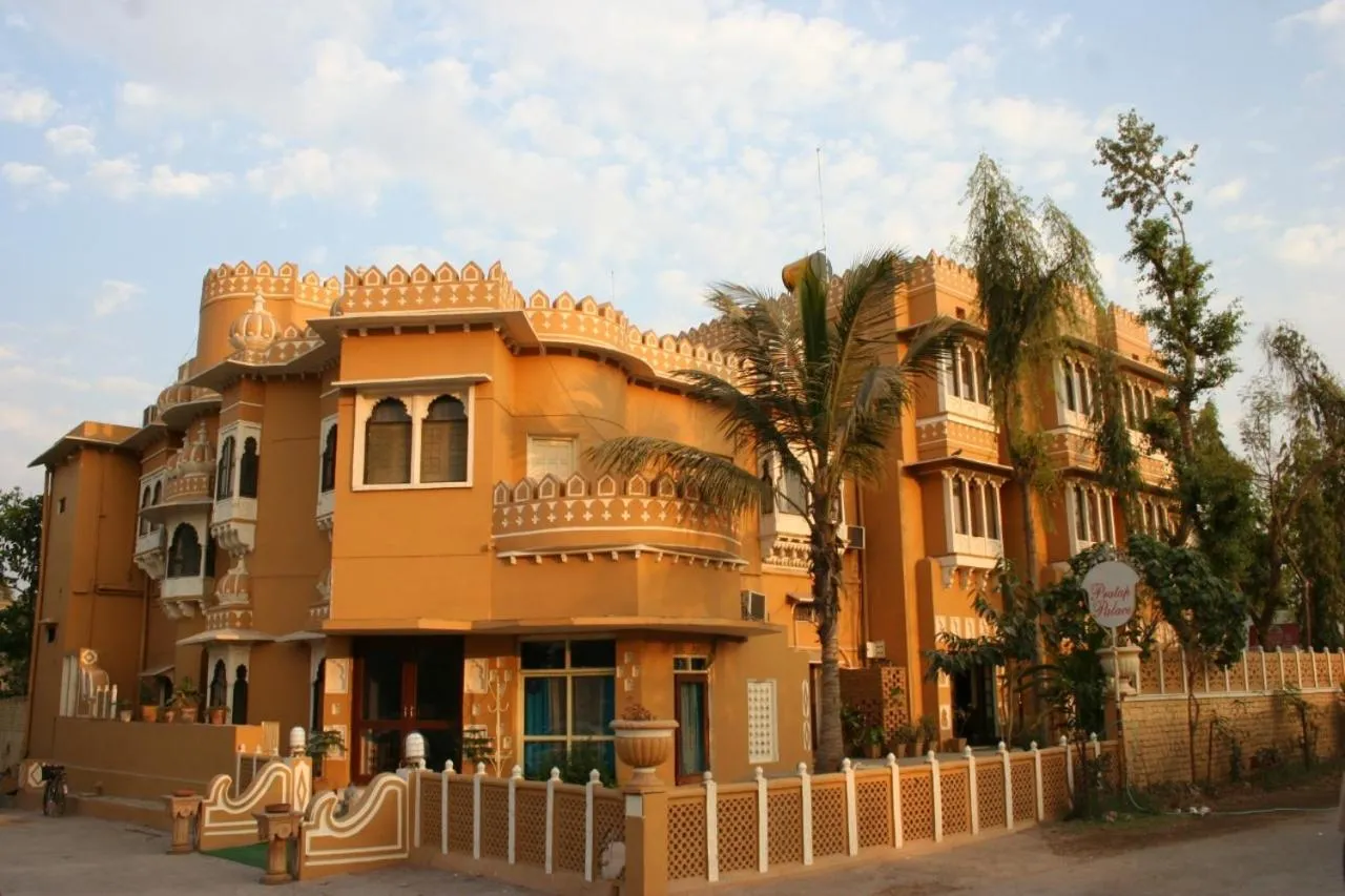 Pratap Palace