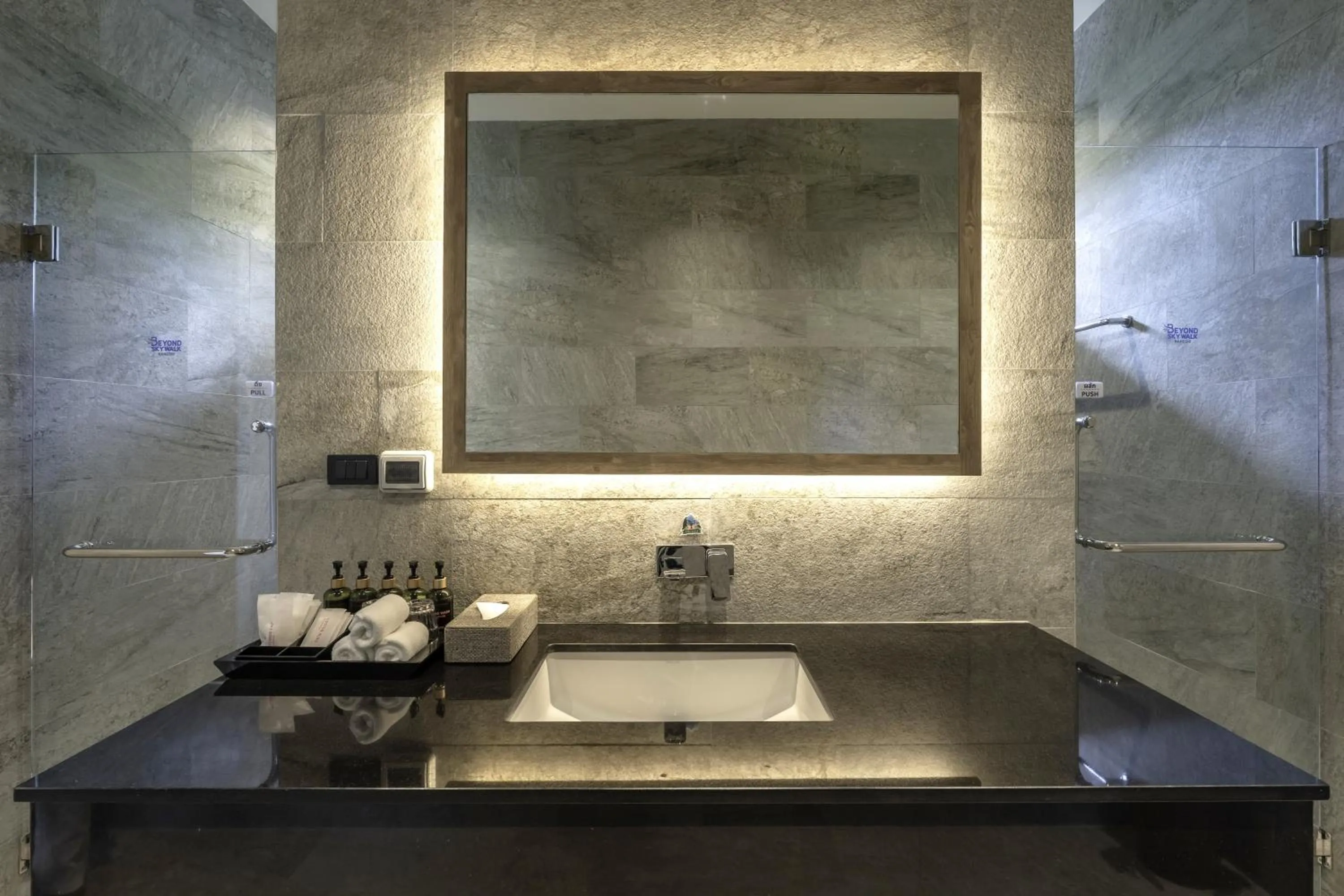 Bathroom in Beyond Skywalk Nangshi